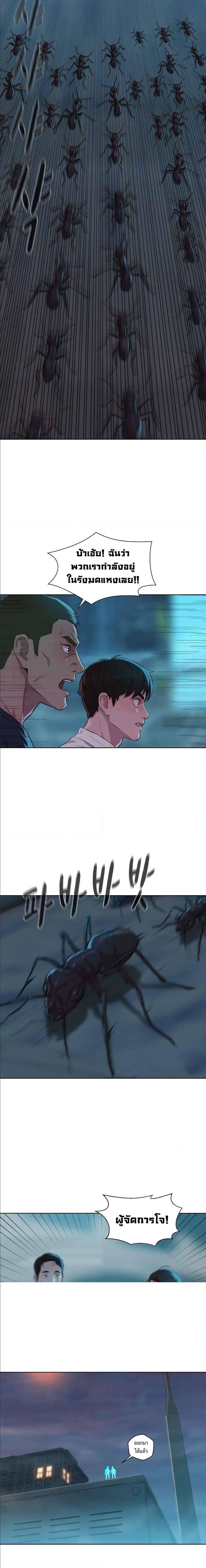 Manga-lc-com อ่านมังงะ อ่านการ์ตูน ออนไลน์ ฟรี 3CM Hunter ตอนที่ 1 2 3 4 5 6 7 8 9 10 11 12 13 14 ฟรี ไม่มีโฆษณา Manga-lc - อ่าน มังงะ อ่าน การ์ตูน ออนไลน์ อ่านมังงะ ฟรี