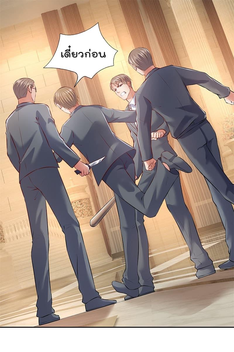Manga-lc-com อ่านมังงะ อ่านการ์ตูน ออนไลน์ ฟรี TheLegendGod ตอนที่ 1 2 3 4 5 6 7 8 9 10 11 12 13 14 ฟรี ไม่มีโฆษณา Manga-lc - อ่าน มังงะ อ่าน การ์ตูน ออนไลน์ อ่านมังงะ ฟรี