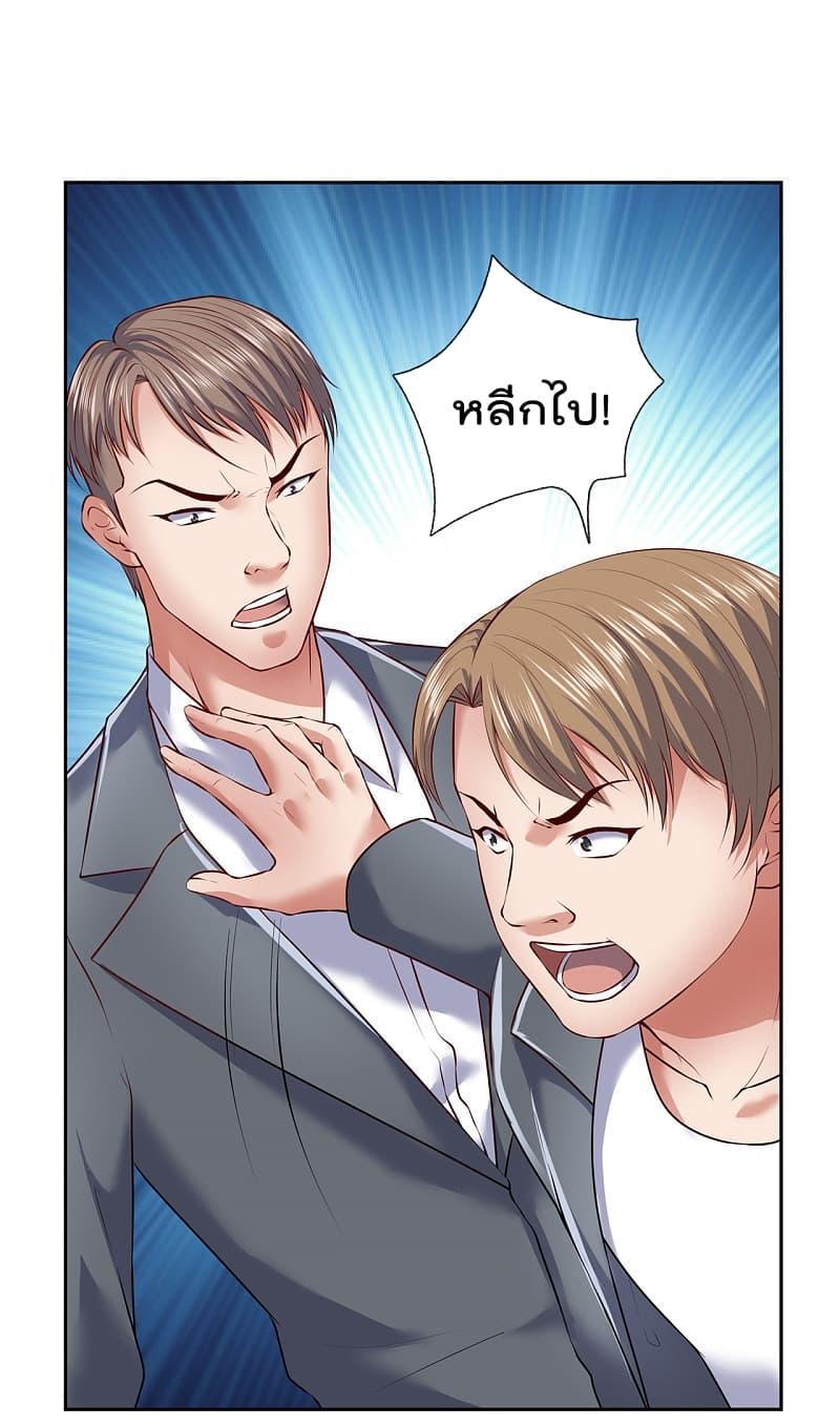 Manga-lc-com อ่านมังงะ อ่านการ์ตูน ออนไลน์ ฟรี TheLegendGod ตอนที่ 1 2 3 4 5 6 7 8 9 10 11 12 13 14 ฟรี ไม่มีโฆษณา Manga-lc - อ่าน มังงะ อ่าน การ์ตูน ออนไลน์ อ่านมังงะ ฟรี