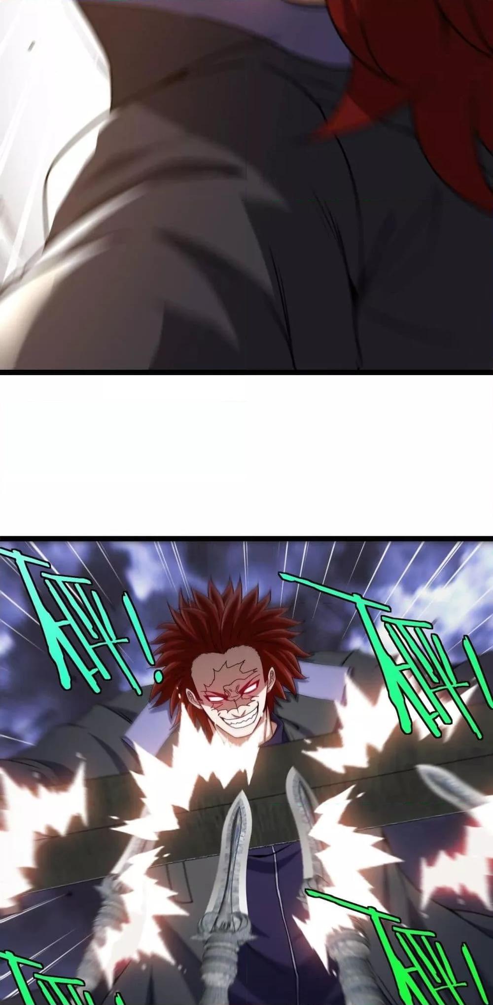 Manga-lc-com อ่านมังงะ อ่านการ์ตูน ออนไลน์ ฟรี SuperGodSyste ตอนที่ 1 2 3 4 5 6 7 8 9 10 11 12 13 14 ฟรี ไม่มีโฆษณา Manga-lc - อ่าน มังงะ อ่าน การ์ตูน ออนไลน์ อ่านมังงะ ฟรี