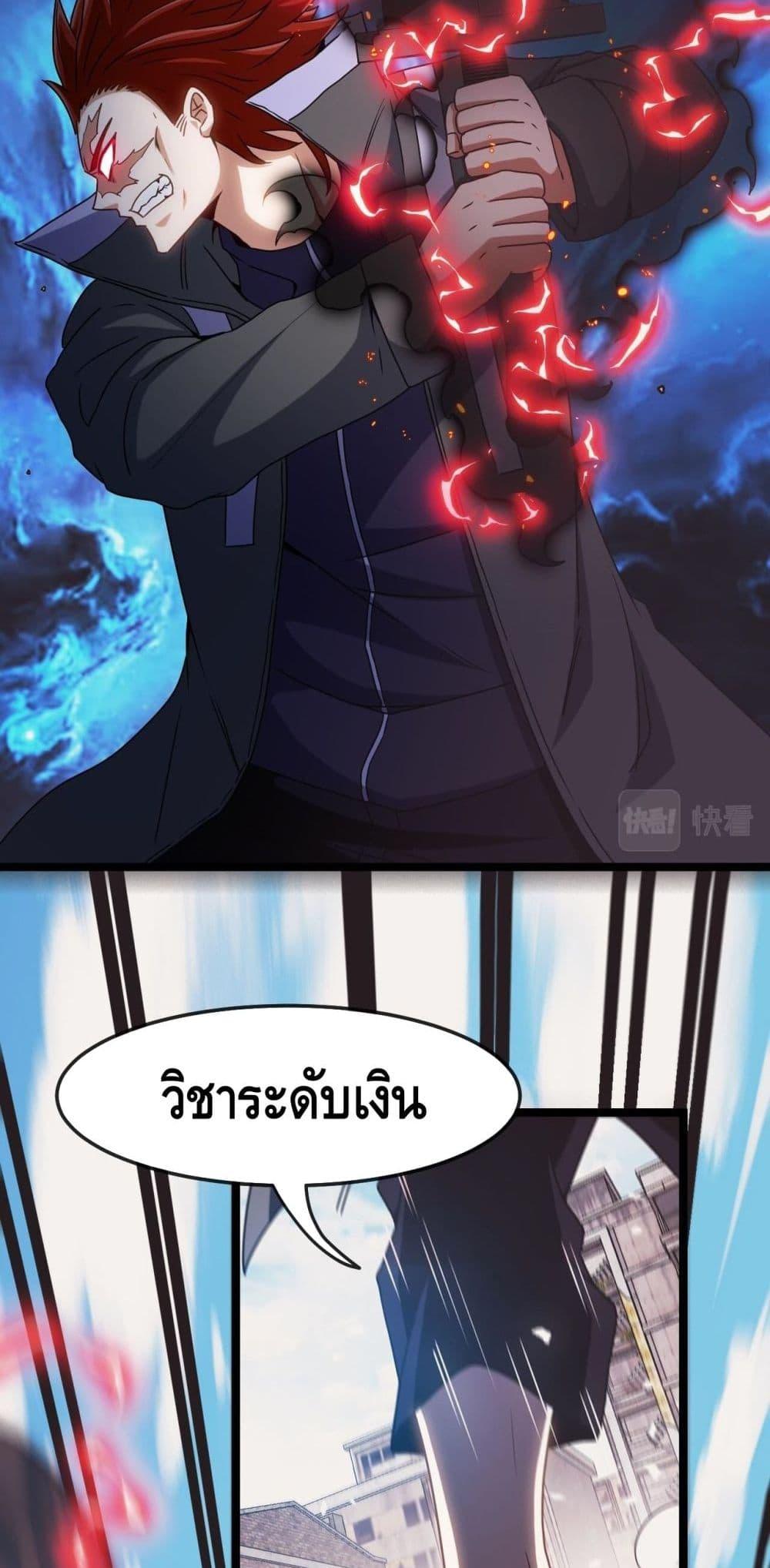 Manga-lc-com อ่านมังงะ อ่านการ์ตูน ออนไลน์ ฟรี SuperGodSyste ตอนที่ 1 2 3 4 5 6 7 8 9 10 11 12 13 14 ฟรี ไม่มีโฆษณา Manga-lc - อ่าน มังงะ อ่าน การ์ตูน ออนไลน์ อ่านมังงะ ฟรี