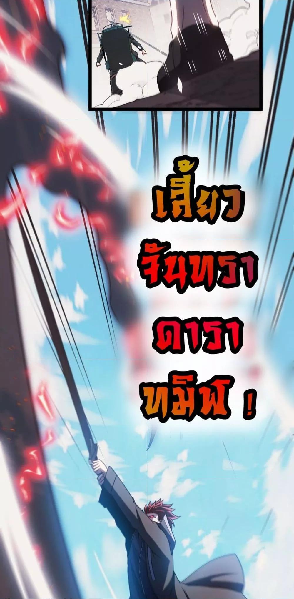 Manga-lc-com อ่านมังงะ อ่านการ์ตูน ออนไลน์ ฟรี SuperGodSyste ตอนที่ 1 2 3 4 5 6 7 8 9 10 11 12 13 14 ฟรี ไม่มีโฆษณา Manga-lc - อ่าน มังงะ อ่าน การ์ตูน ออนไลน์ อ่านมังงะ ฟรี