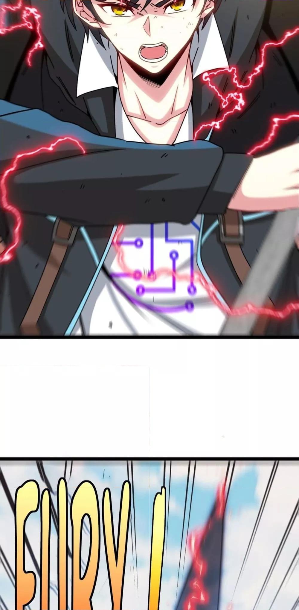 Manga-lc-com อ่านมังงะ อ่านการ์ตูน ออนไลน์ ฟรี SuperGodSyste ตอนที่ 1 2 3 4 5 6 7 8 9 10 11 12 13 14 ฟรี ไม่มีโฆษณา Manga-lc - อ่าน มังงะ อ่าน การ์ตูน ออนไลน์ อ่านมังงะ ฟรี