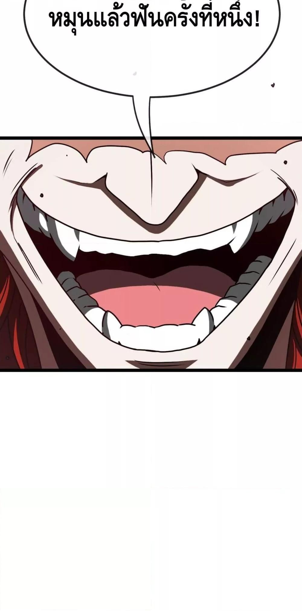 Manga-lc-com อ่านมังงะ อ่านการ์ตูน ออนไลน์ ฟรี SuperGodSyste ตอนที่ 1 2 3 4 5 6 7 8 9 10 11 12 13 14 ฟรี ไม่มีโฆษณา Manga-lc - อ่าน มังงะ อ่าน การ์ตูน ออนไลน์ อ่านมังงะ ฟรี