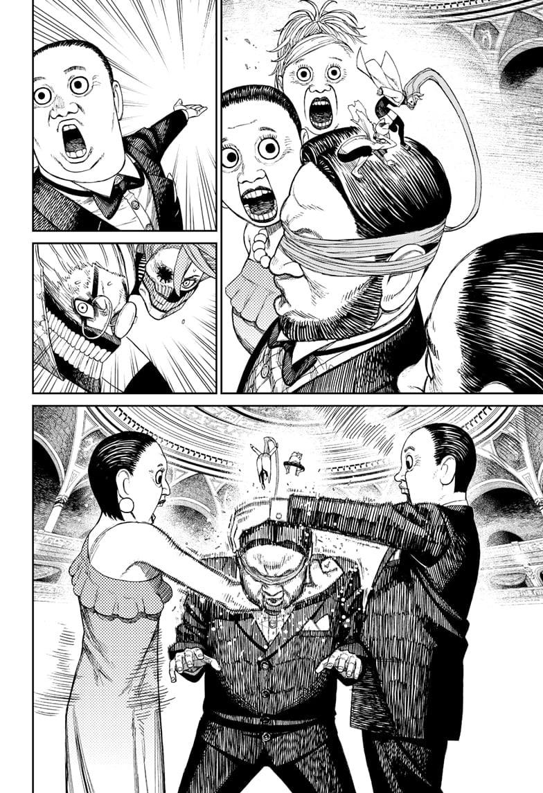 Manga-lc-com อ่านมังงะ อ่านการ์ตูน ออนไลน์ ฟรี Dandadan ตอนที่ 1 2 3 4 5 6 7 8 9 10 11 12 13 14 ฟรี ไม่มีโฆษณา Manga-lc - อ่าน มังงะ อ่าน การ์ตูน ออนไลน์ อ่านมังงะ ฟรี