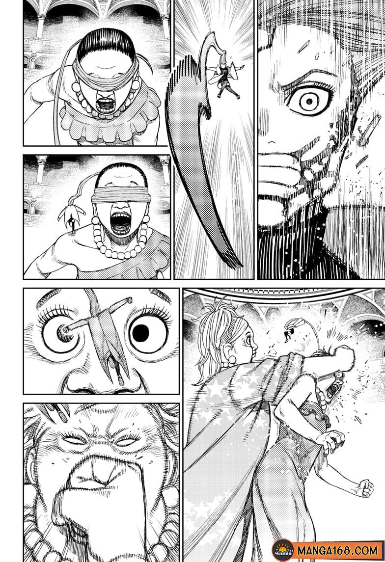 Manga-lc-com อ่านมังงะ อ่านการ์ตูน ออนไลน์ ฟรี Dandadan ตอนที่ 1 2 3 4 5 6 7 8 9 10 11 12 13 14 ฟรี ไม่มีโฆษณา Manga-lc - อ่าน มังงะ อ่าน การ์ตูน ออนไลน์ อ่านมังงะ ฟรี