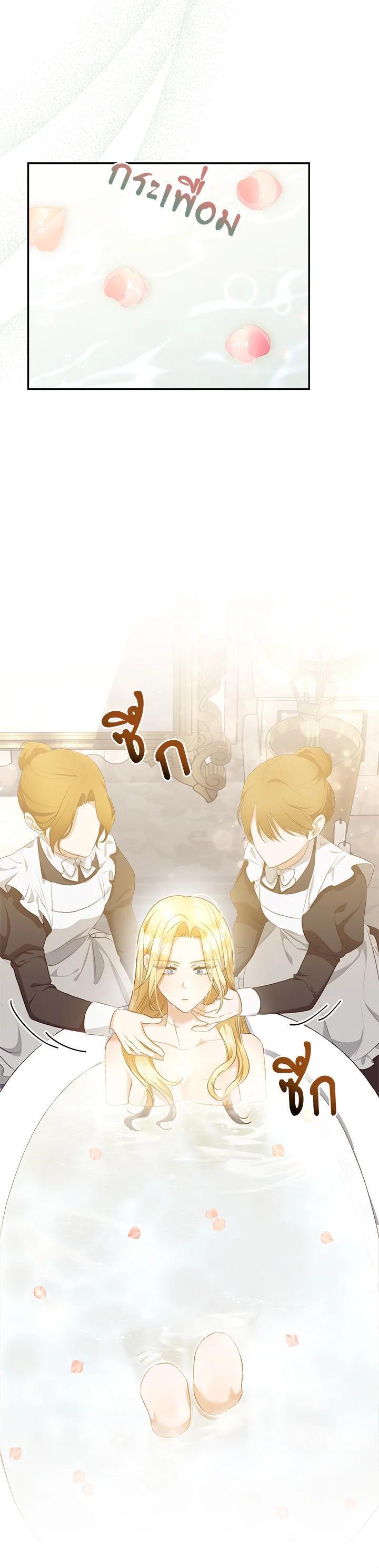 Manga-lc-com อ่านมังงะ อ่านการ์ตูน ออนไลน์ ฟรี How To Be Satisfied With The Devil ตอนที่ 1 2 3 4 5 6 7 8 9 10 11 12 13 14 ฟรี ไม่มีโฆษณา Manga-lc - อ่าน มังงะ อ่าน การ์ตูน ออนไลน์ อ่านมังงะ ฟรี