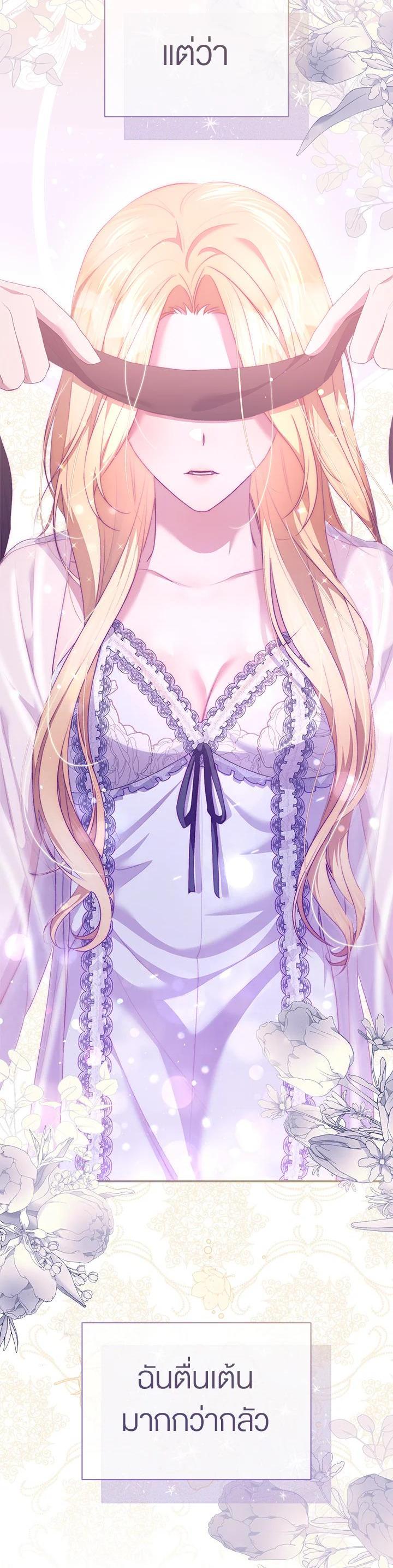 Manga-lc-com อ่านมังงะ อ่านการ์ตูน ออนไลน์ ฟรี How To Be Satisfied With The Devil ตอนที่ 1 2 3 4 5 6 7 8 9 10 11 12 13 14 ฟรี ไม่มีโฆษณา Manga-lc - อ่าน มังงะ อ่าน การ์ตูน ออนไลน์ อ่านมังงะ ฟรี