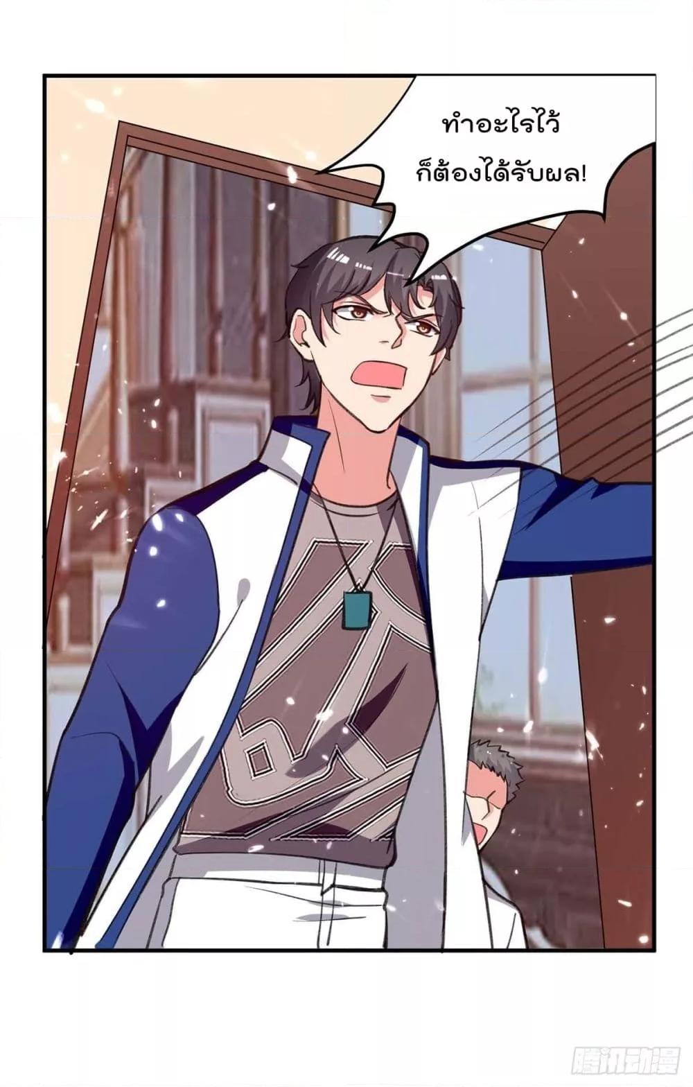 Manga-lc-com อ่านมังงะ อ่านการ์ตูน ออนไลน์ ฟรี RebirthAbandon ตอนที่ 1 2 3 4 5 6 7 8 9 10 11 12 13 14 ฟรี ไม่มีโฆษณา Manga-lc - อ่าน มังงะ อ่าน การ์ตูน ออนไลน์ อ่านมังงะ ฟรี