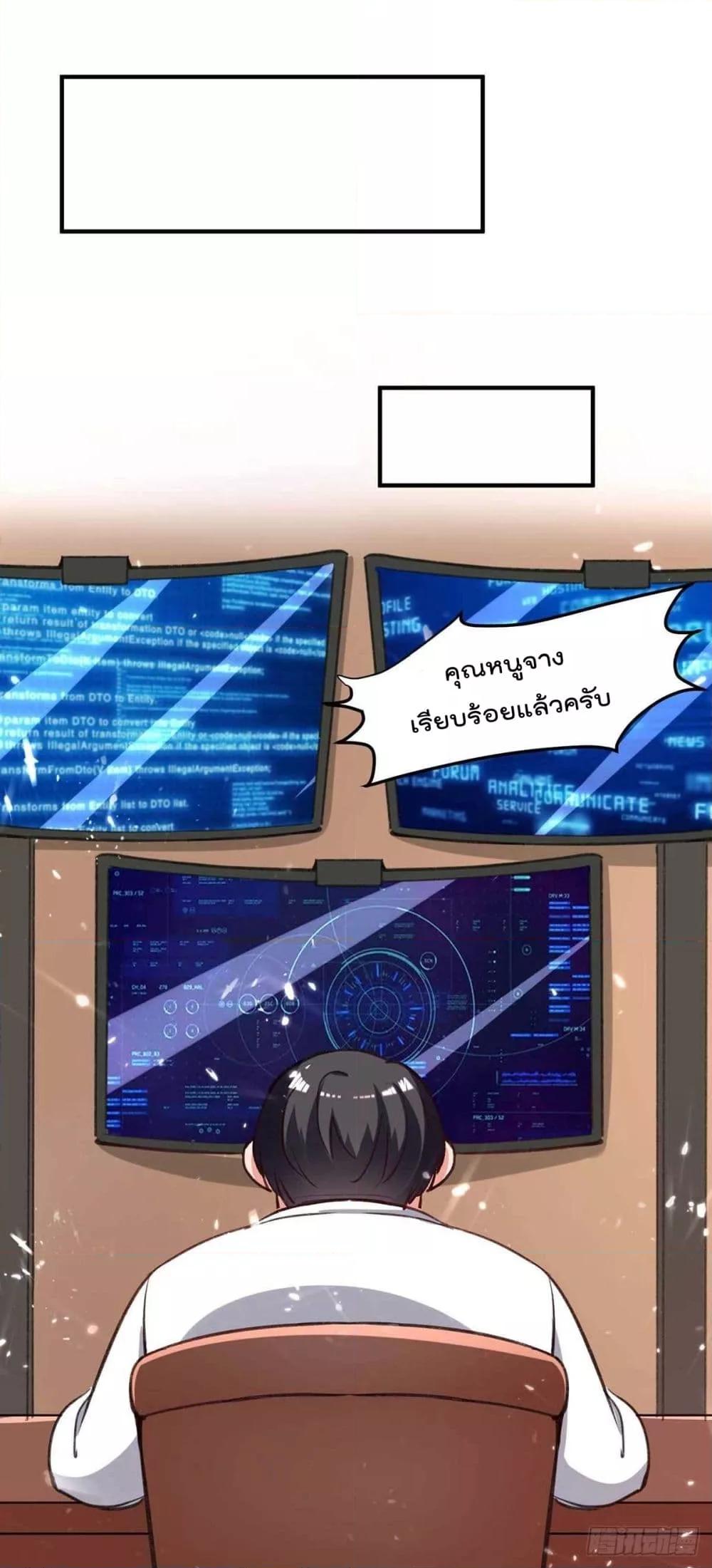 Manga-lc-com อ่านมังงะ อ่านการ์ตูน ออนไลน์ ฟรี RebirthAbandon ตอนที่ 1 2 3 4 5 6 7 8 9 10 11 12 13 14 ฟรี ไม่มีโฆษณา Manga-lc - อ่าน มังงะ อ่าน การ์ตูน ออนไลน์ อ่านมังงะ ฟรี