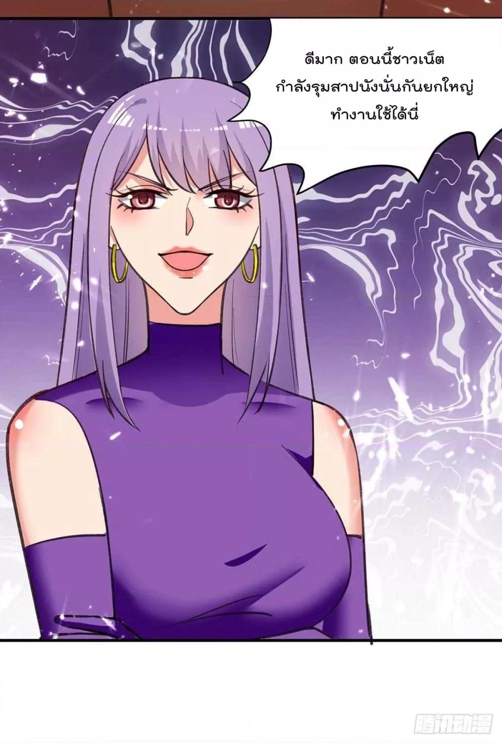 Manga-lc-com อ่านมังงะ อ่านการ์ตูน ออนไลน์ ฟรี RebirthAbandon ตอนที่ 1 2 3 4 5 6 7 8 9 10 11 12 13 14 ฟรี ไม่มีโฆษณา Manga-lc - อ่าน มังงะ อ่าน การ์ตูน ออนไลน์ อ่านมังงะ ฟรี