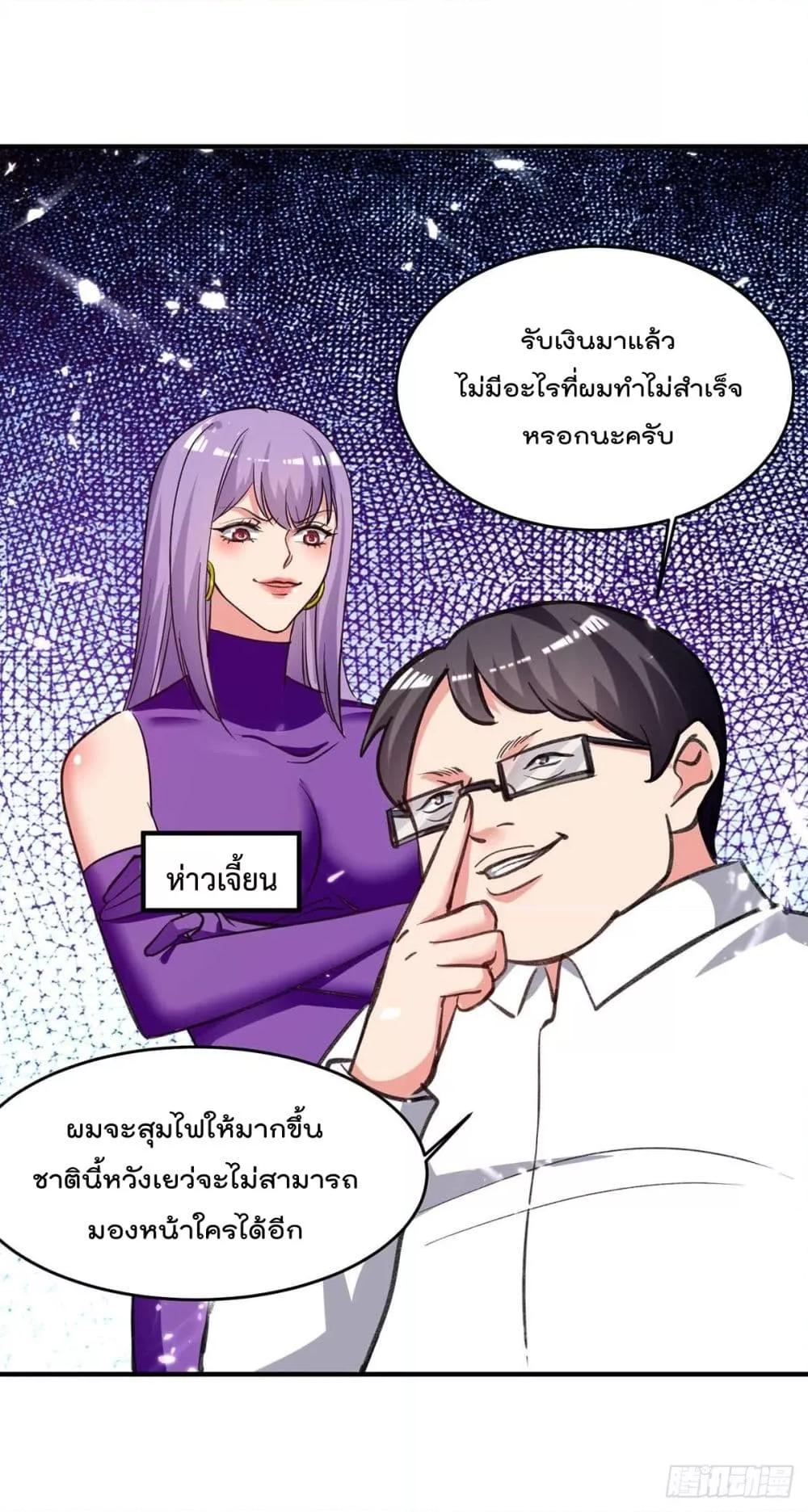 Manga-lc-com อ่านมังงะ อ่านการ์ตูน ออนไลน์ ฟรี RebirthAbandon ตอนที่ 1 2 3 4 5 6 7 8 9 10 11 12 13 14 ฟรี ไม่มีโฆษณา Manga-lc - อ่าน มังงะ อ่าน การ์ตูน ออนไลน์ อ่านมังงะ ฟรี