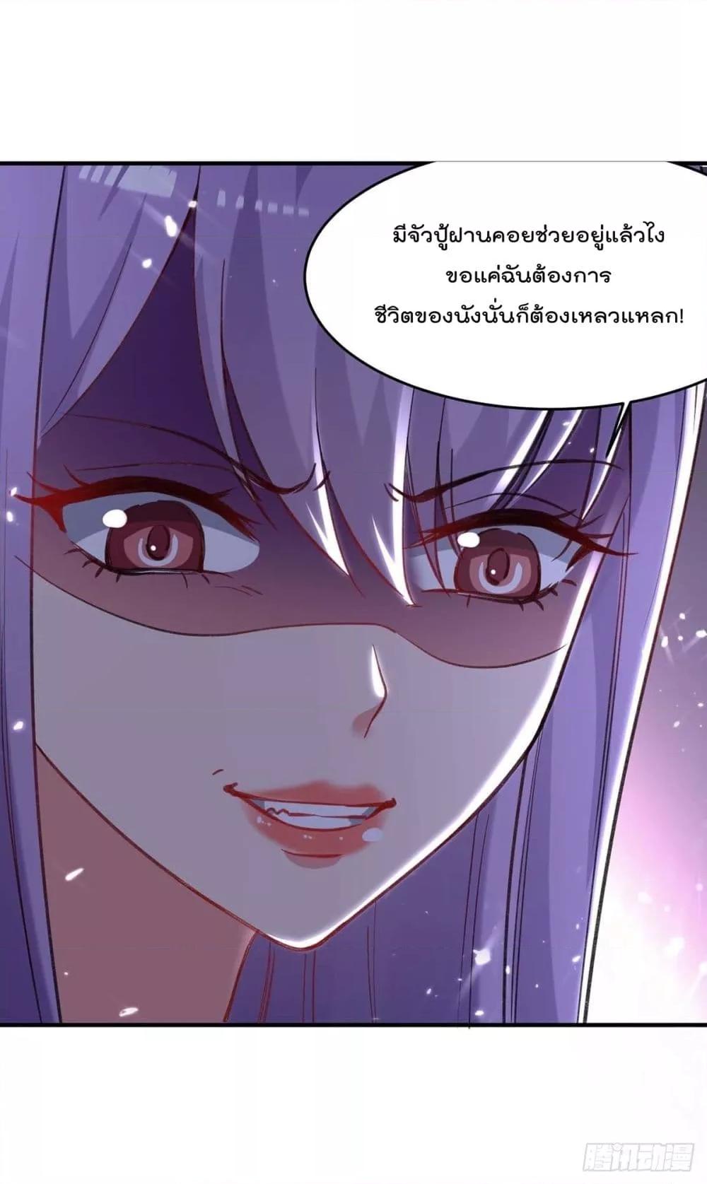 Manga-lc-com อ่านมังงะ อ่านการ์ตูน ออนไลน์ ฟรี RebirthAbandon ตอนที่ 1 2 3 4 5 6 7 8 9 10 11 12 13 14 ฟรี ไม่มีโฆษณา Manga-lc - อ่าน มังงะ อ่าน การ์ตูน ออนไลน์ อ่านมังงะ ฟรี
