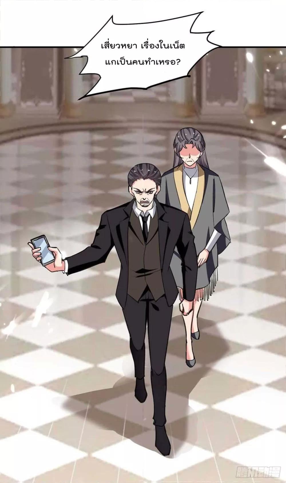 Manga-lc-com อ่านมังงะ อ่านการ์ตูน ออนไลน์ ฟรี RebirthAbandon ตอนที่ 1 2 3 4 5 6 7 8 9 10 11 12 13 14 ฟรี ไม่มีโฆษณา Manga-lc - อ่าน มังงะ อ่าน การ์ตูน ออนไลน์ อ่านมังงะ ฟรี