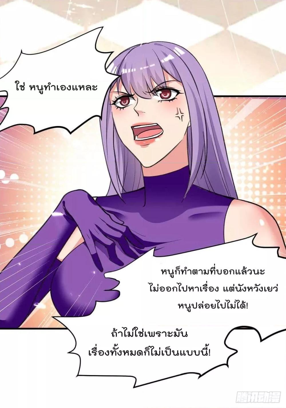 Manga-lc-com อ่านมังงะ อ่านการ์ตูน ออนไลน์ ฟรี RebirthAbandon ตอนที่ 1 2 3 4 5 6 7 8 9 10 11 12 13 14 ฟรี ไม่มีโฆษณา Manga-lc - อ่าน มังงะ อ่าน การ์ตูน ออนไลน์ อ่านมังงะ ฟรี
