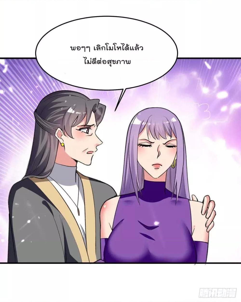 Manga-lc-com อ่านมังงะ อ่านการ์ตูน ออนไลน์ ฟรี RebirthAbandon ตอนที่ 1 2 3 4 5 6 7 8 9 10 11 12 13 14 ฟรี ไม่มีโฆษณา Manga-lc - อ่าน มังงะ อ่าน การ์ตูน ออนไลน์ อ่านมังงะ ฟรี