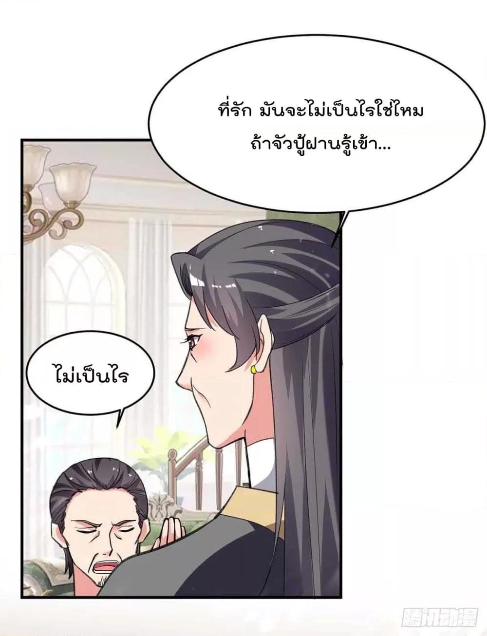 Manga-lc-com อ่านมังงะ อ่านการ์ตูน ออนไลน์ ฟรี RebirthAbandon ตอนที่ 1 2 3 4 5 6 7 8 9 10 11 12 13 14 ฟรี ไม่มีโฆษณา Manga-lc - อ่าน มังงะ อ่าน การ์ตูน ออนไลน์ อ่านมังงะ ฟรี