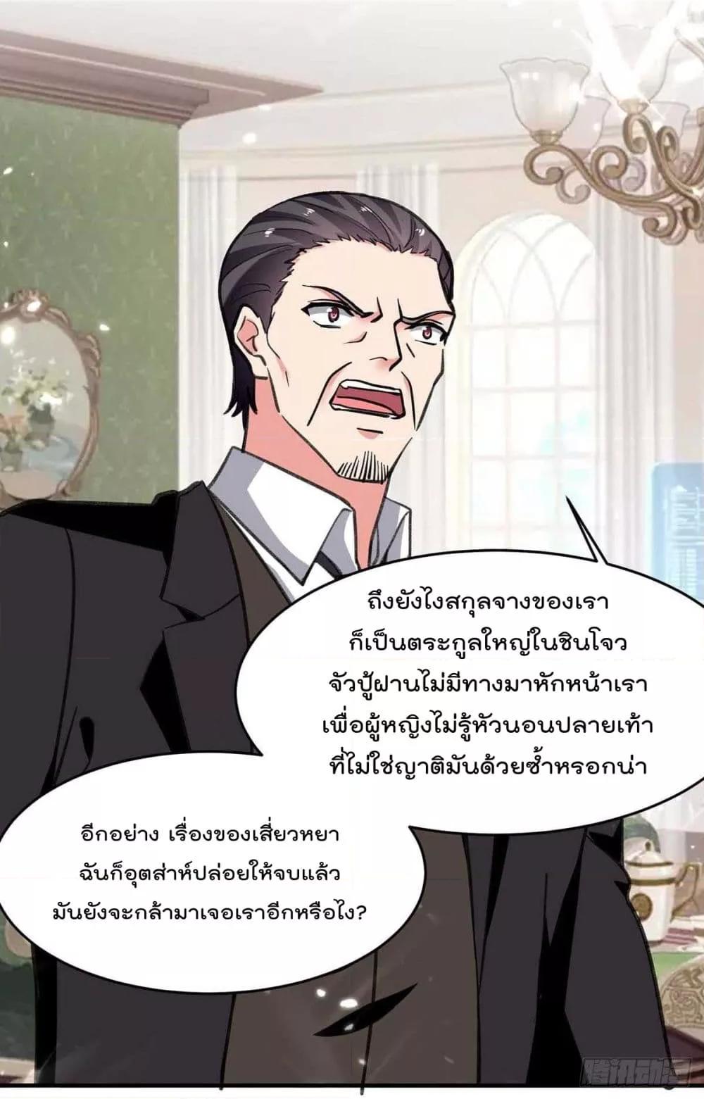 Manga-lc-com อ่านมังงะ อ่านการ์ตูน ออนไลน์ ฟรี RebirthAbandon ตอนที่ 1 2 3 4 5 6 7 8 9 10 11 12 13 14 ฟรี ไม่มีโฆษณา Manga-lc - อ่าน มังงะ อ่าน การ์ตูน ออนไลน์ อ่านมังงะ ฟรี