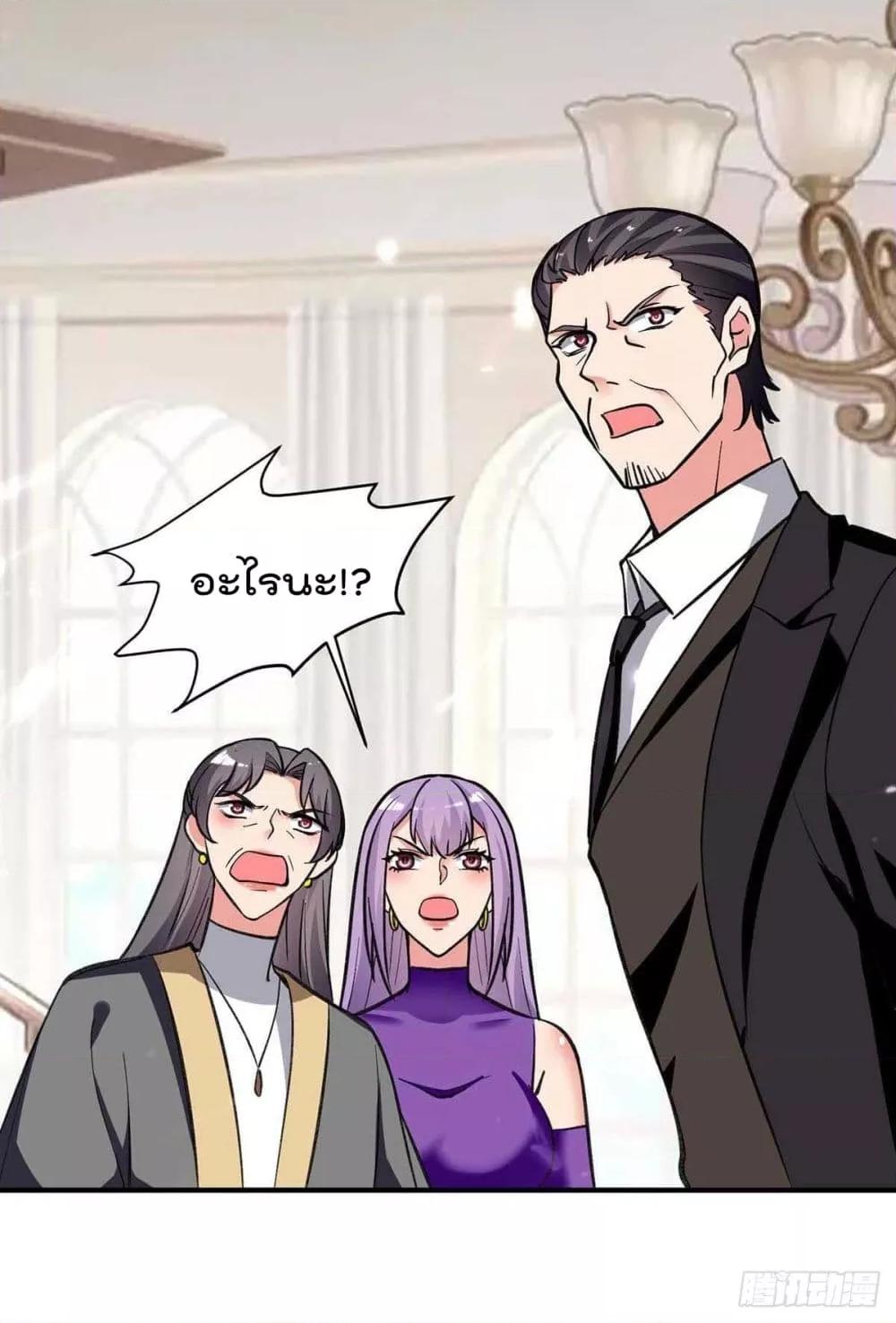 Manga-lc-com อ่านมังงะ อ่านการ์ตูน ออนไลน์ ฟรี RebirthAbandon ตอนที่ 1 2 3 4 5 6 7 8 9 10 11 12 13 14 ฟรี ไม่มีโฆษณา Manga-lc - อ่าน มังงะ อ่าน การ์ตูน ออนไลน์ อ่านมังงะ ฟรี