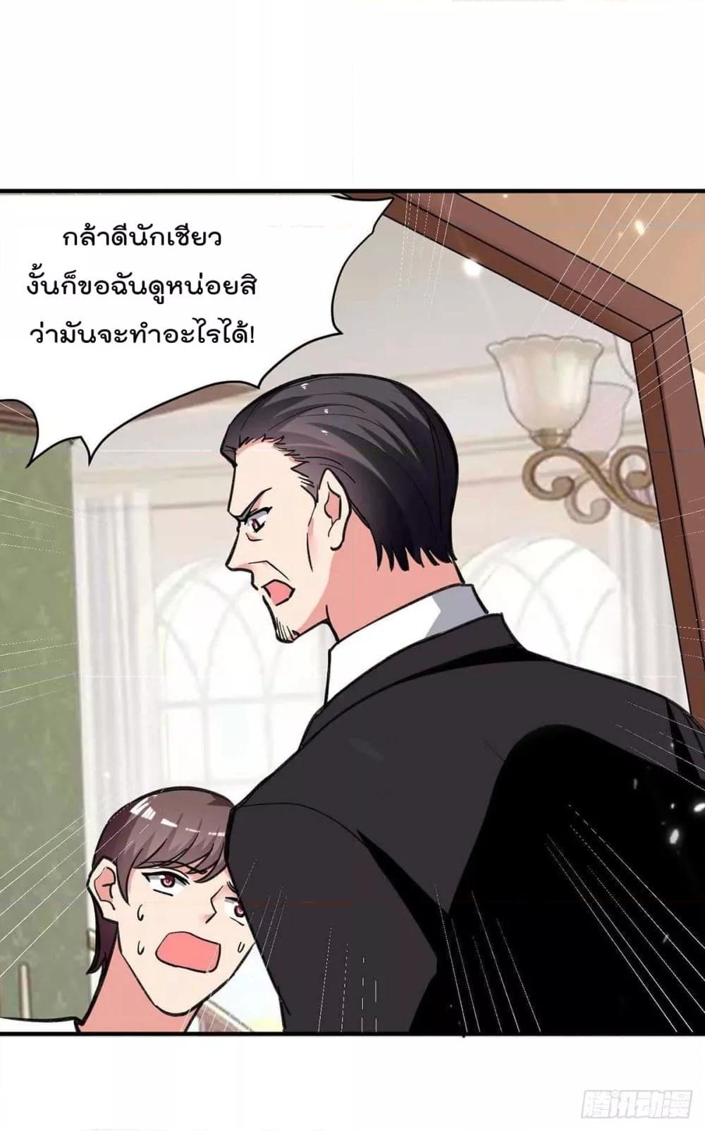 Manga-lc-com อ่านมังงะ อ่านการ์ตูน ออนไลน์ ฟรี RebirthAbandon ตอนที่ 1 2 3 4 5 6 7 8 9 10 11 12 13 14 ฟรี ไม่มีโฆษณา Manga-lc - อ่าน มังงะ อ่าน การ์ตูน ออนไลน์ อ่านมังงะ ฟรี