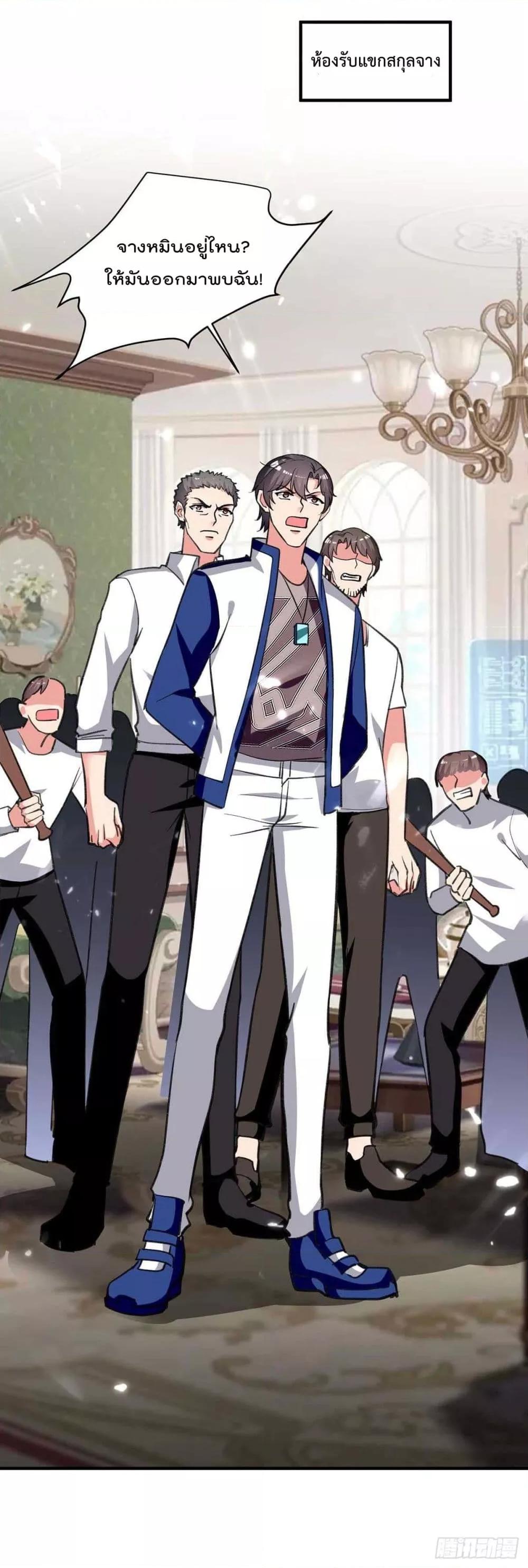 Manga-lc-com อ่านมังงะ อ่านการ์ตูน ออนไลน์ ฟรี RebirthAbandon ตอนที่ 1 2 3 4 5 6 7 8 9 10 11 12 13 14 ฟรี ไม่มีโฆษณา Manga-lc - อ่าน มังงะ อ่าน การ์ตูน ออนไลน์ อ่านมังงะ ฟรี