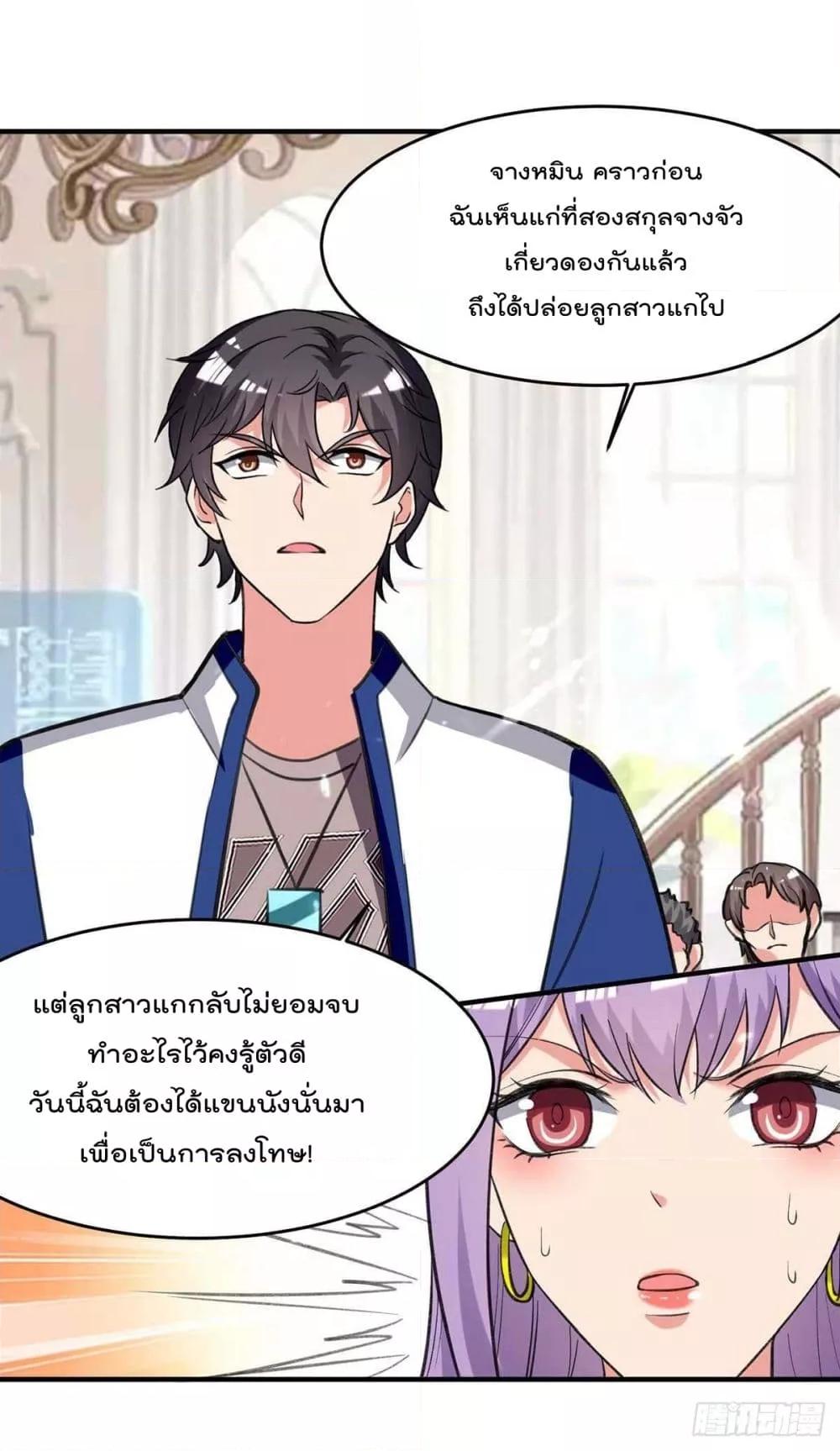 Manga-lc-com อ่านมังงะ อ่านการ์ตูน ออนไลน์ ฟรี RebirthAbandon ตอนที่ 1 2 3 4 5 6 7 8 9 10 11 12 13 14 ฟรี ไม่มีโฆษณา Manga-lc - อ่าน มังงะ อ่าน การ์ตูน ออนไลน์ อ่านมังงะ ฟรี
