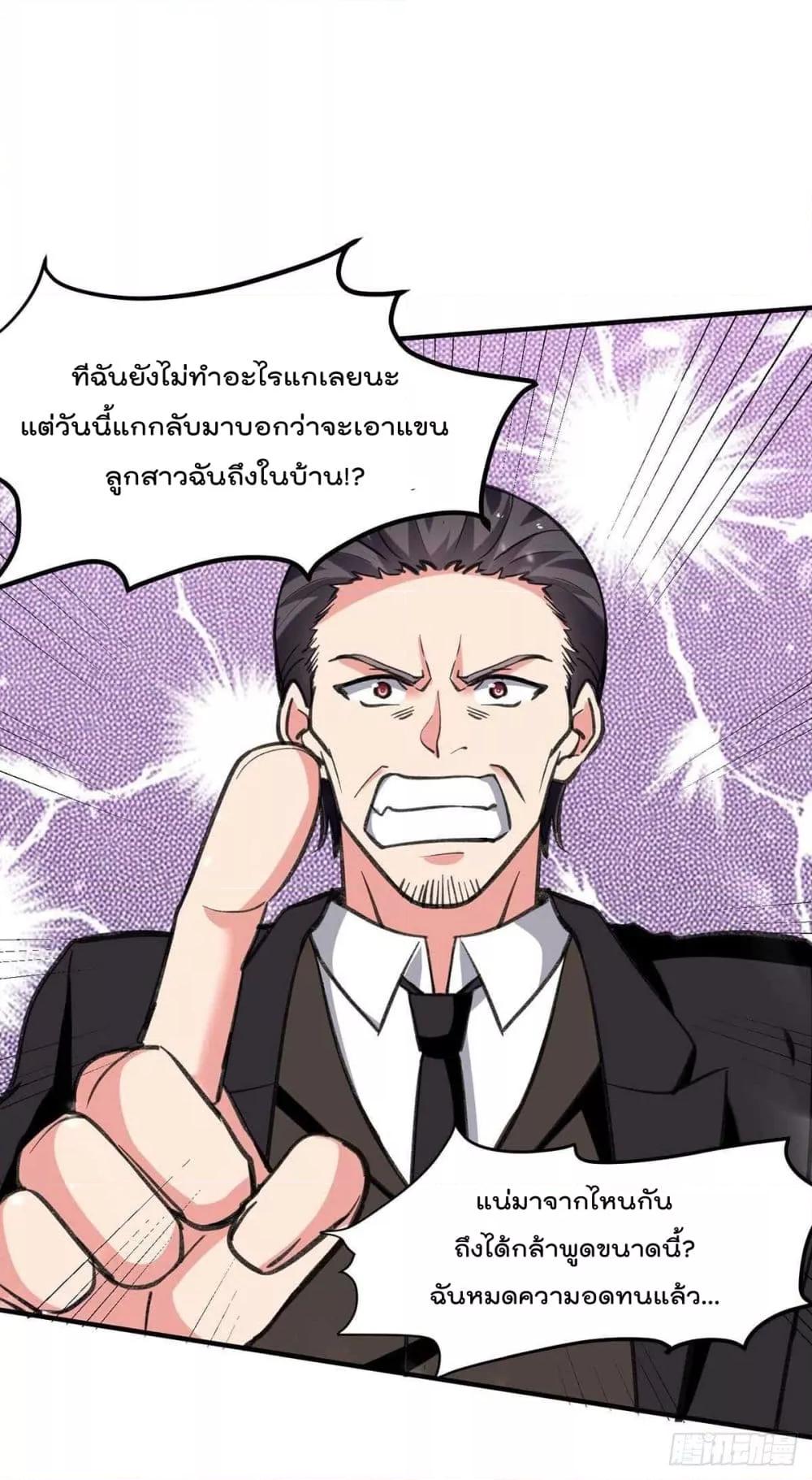 Manga-lc-com อ่านมังงะ อ่านการ์ตูน ออนไลน์ ฟรี RebirthAbandon ตอนที่ 1 2 3 4 5 6 7 8 9 10 11 12 13 14 ฟรี ไม่มีโฆษณา Manga-lc - อ่าน มังงะ อ่าน การ์ตูน ออนไลน์ อ่านมังงะ ฟรี