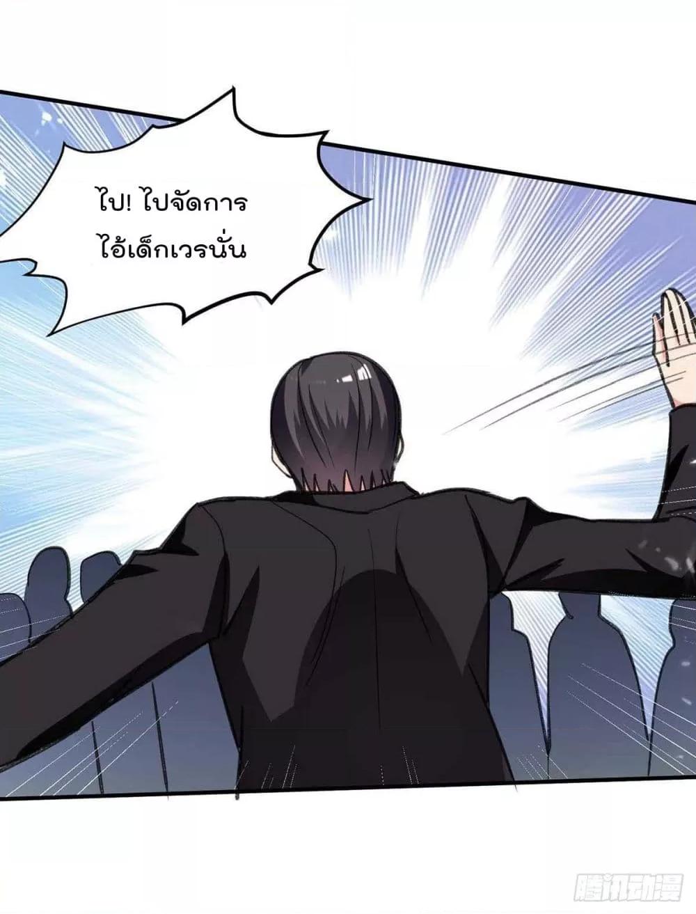 Manga-lc-com อ่านมังงะ อ่านการ์ตูน ออนไลน์ ฟรี RebirthAbandon ตอนที่ 1 2 3 4 5 6 7 8 9 10 11 12 13 14 ฟรี ไม่มีโฆษณา Manga-lc - อ่าน มังงะ อ่าน การ์ตูน ออนไลน์ อ่านมังงะ ฟรี