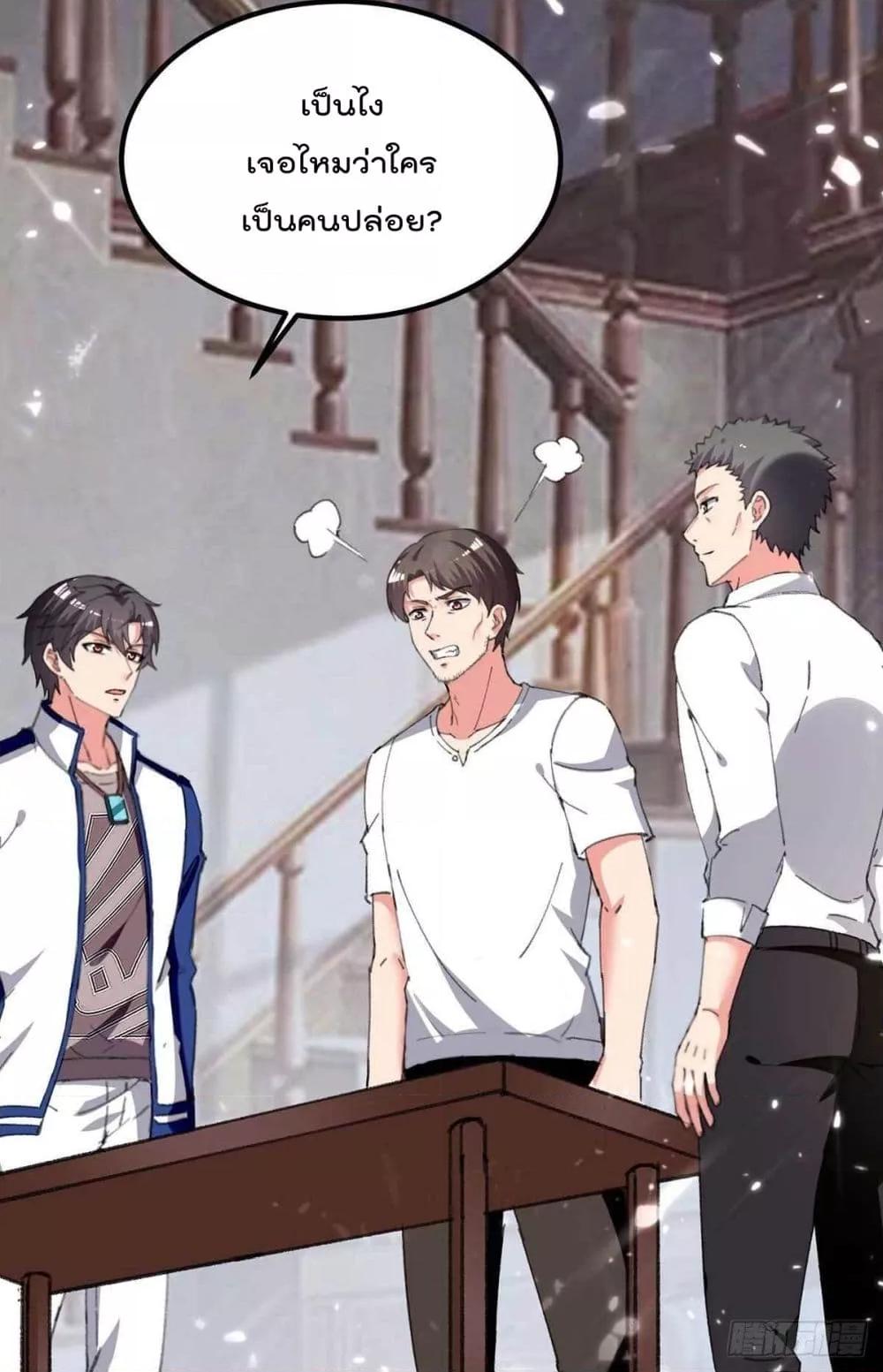 Manga-lc-com อ่านมังงะ อ่านการ์ตูน ออนไลน์ ฟรี RebirthAbandon ตอนที่ 1 2 3 4 5 6 7 8 9 10 11 12 13 14 ฟรี ไม่มีโฆษณา Manga-lc - อ่าน มังงะ อ่าน การ์ตูน ออนไลน์ อ่านมังงะ ฟรี