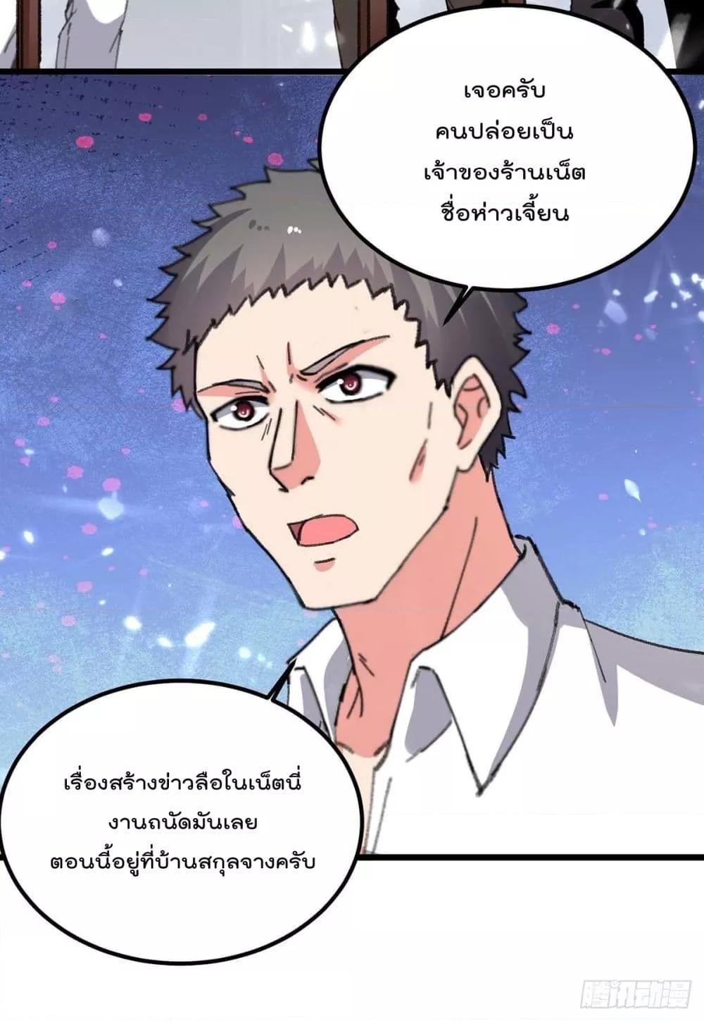 Manga-lc-com อ่านมังงะ อ่านการ์ตูน ออนไลน์ ฟรี RebirthAbandon ตอนที่ 1 2 3 4 5 6 7 8 9 10 11 12 13 14 ฟรี ไม่มีโฆษณา Manga-lc - อ่าน มังงะ อ่าน การ์ตูน ออนไลน์ อ่านมังงะ ฟรี