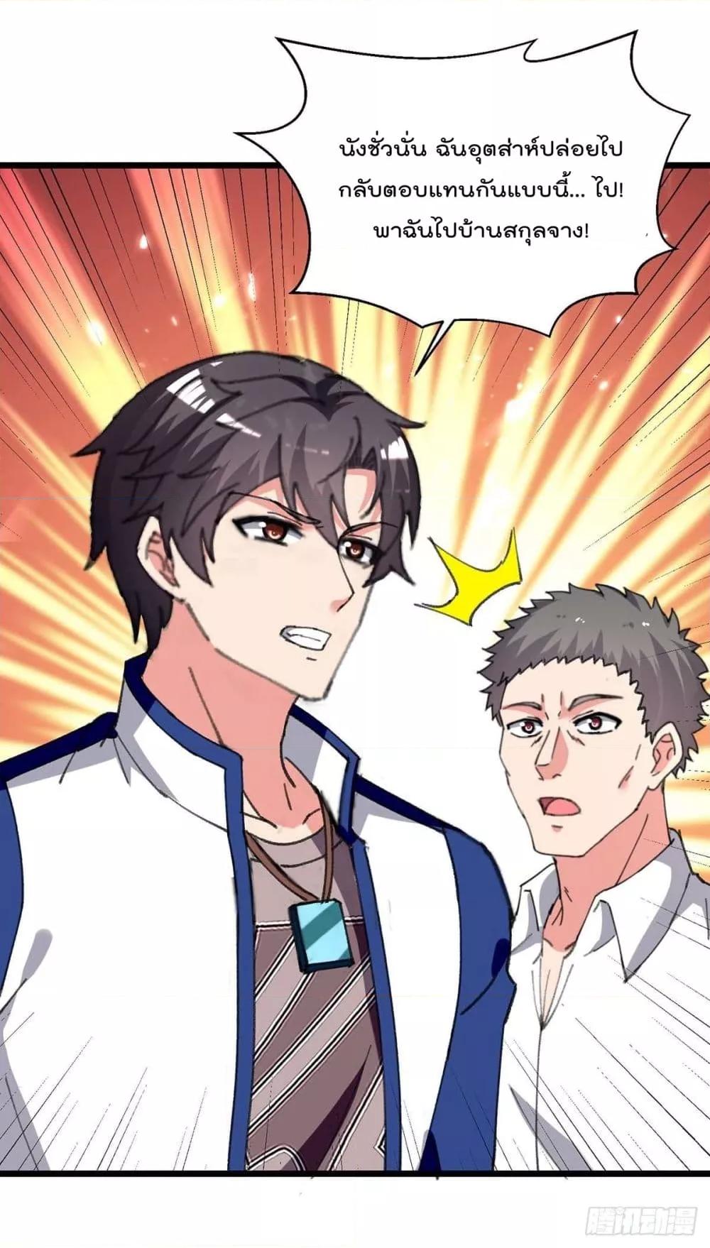 Manga-lc-com อ่านมังงะ อ่านการ์ตูน ออนไลน์ ฟรี RebirthAbandon ตอนที่ 1 2 3 4 5 6 7 8 9 10 11 12 13 14 ฟรี ไม่มีโฆษณา Manga-lc - อ่าน มังงะ อ่าน การ์ตูน ออนไลน์ อ่านมังงะ ฟรี