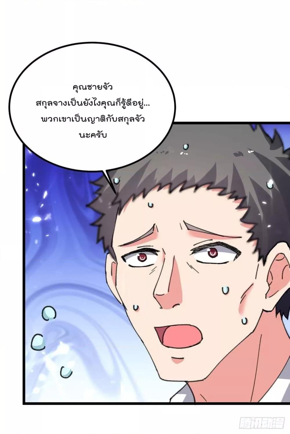 Manga-lc-com อ่านมังงะ อ่านการ์ตูน ออนไลน์ ฟรี RebirthAbandon ตอนที่ 1 2 3 4 5 6 7 8 9 10 11 12 13 14 ฟรี ไม่มีโฆษณา Manga-lc - อ่าน มังงะ อ่าน การ์ตูน ออนไลน์ อ่านมังงะ ฟรี