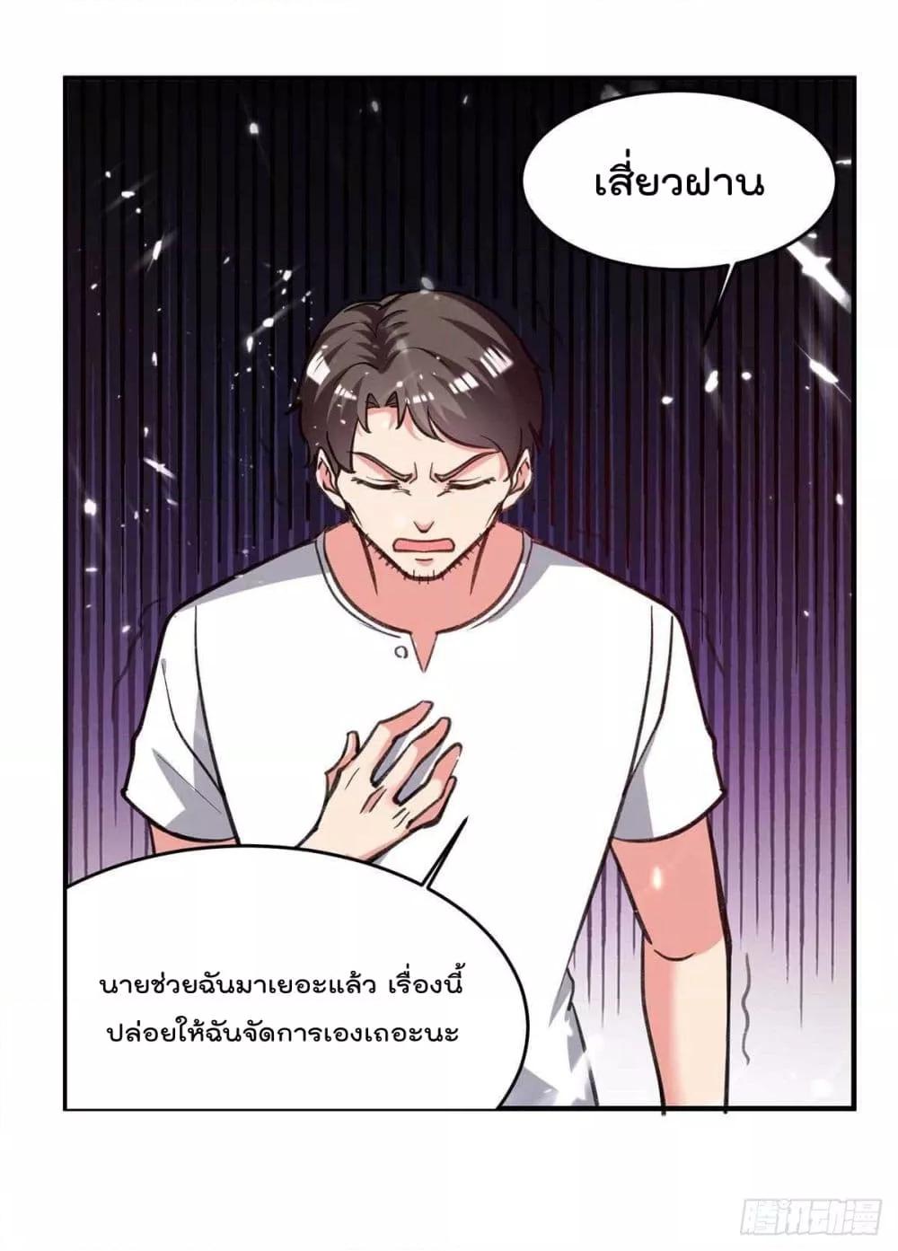 Manga-lc-com อ่านมังงะ อ่านการ์ตูน ออนไลน์ ฟรี RebirthAbandon ตอนที่ 1 2 3 4 5 6 7 8 9 10 11 12 13 14 ฟรี ไม่มีโฆษณา Manga-lc - อ่าน มังงะ อ่าน การ์ตูน ออนไลน์ อ่านมังงะ ฟรี