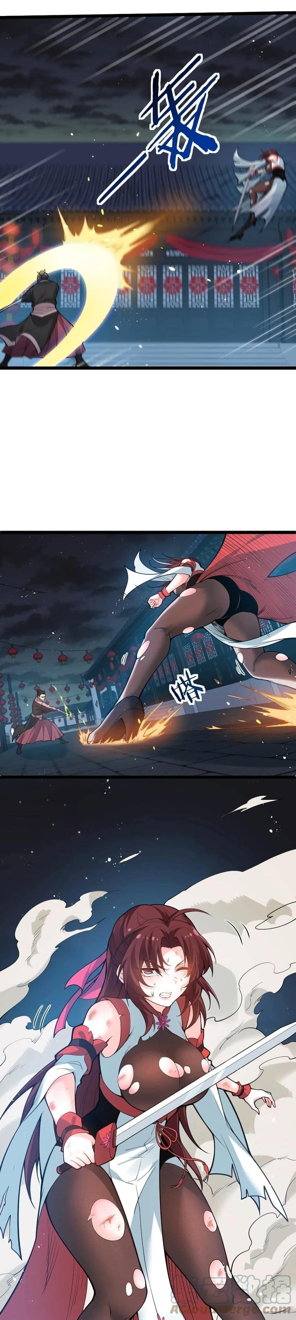 Manga-lc-com อ่านมังงะ อ่านการ์ตูน ออนไลน์ ฟรี Godsian Masian from another world ตอนที่ 1 2 3 4 5 6 7 8 9 10 11 12 13 14 ฟรี ไม่มีโฆษณา Manga-lc - อ่าน มังงะ อ่าน การ์ตูน ออนไลน์ อ่านมังงะ ฟรี