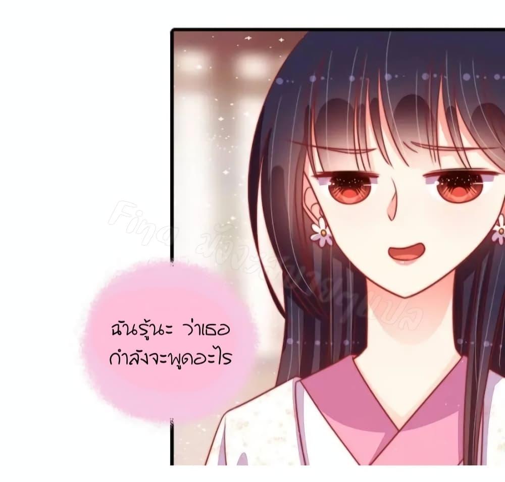 Manga-lc-com อ่านมังงะ อ่านการ์ตูน ออนไลน์ ฟรี MarshalIsJeal ตอนที่ 1 2 3 4 5 6 7 8 9 10 11 12 13 14 ฟรี ไม่มีโฆษณา Manga-lc - อ่าน มังงะ อ่าน การ์ตูน ออนไลน์ อ่านมังงะ ฟรี