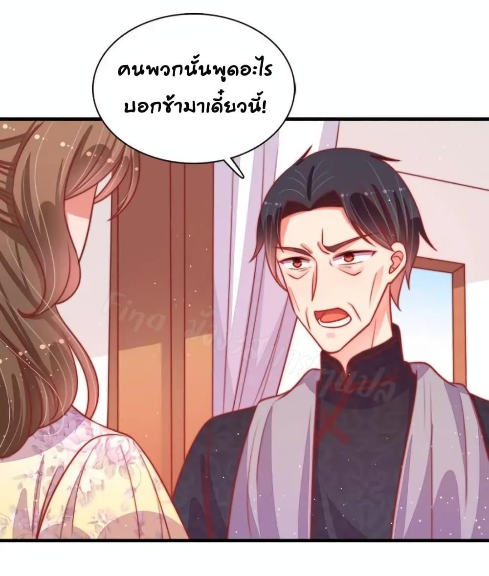 Manga-lc-com อ่านมังงะ อ่านการ์ตูน ออนไลน์ ฟรี MarshalIsJeal ตอนที่ 1 2 3 4 5 6 7 8 9 10 11 12 13 14 ฟรี ไม่มีโฆษณา Manga-lc - อ่าน มังงะ อ่าน การ์ตูน ออนไลน์ อ่านมังงะ ฟรี