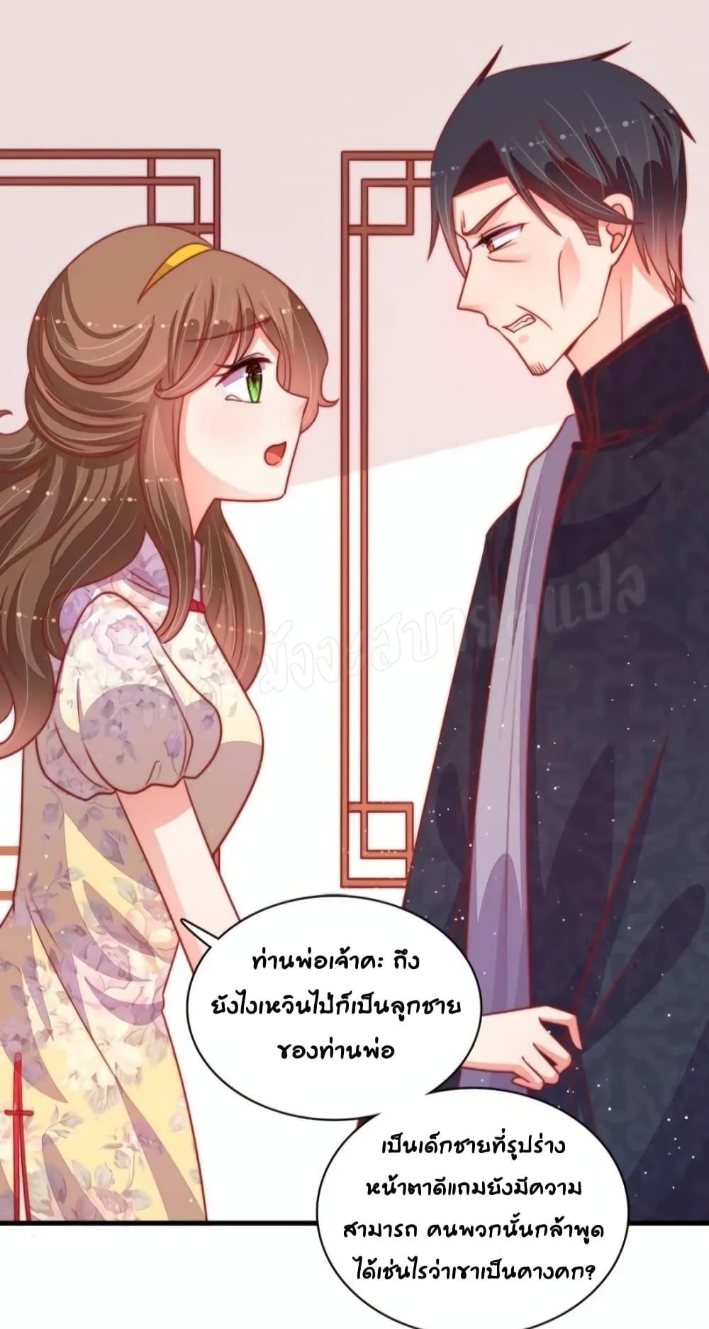 Manga-lc-com อ่านมังงะ อ่านการ์ตูน ออนไลน์ ฟรี MarshalIsJeal ตอนที่ 1 2 3 4 5 6 7 8 9 10 11 12 13 14 ฟรี ไม่มีโฆษณา Manga-lc - อ่าน มังงะ อ่าน การ์ตูน ออนไลน์ อ่านมังงะ ฟรี