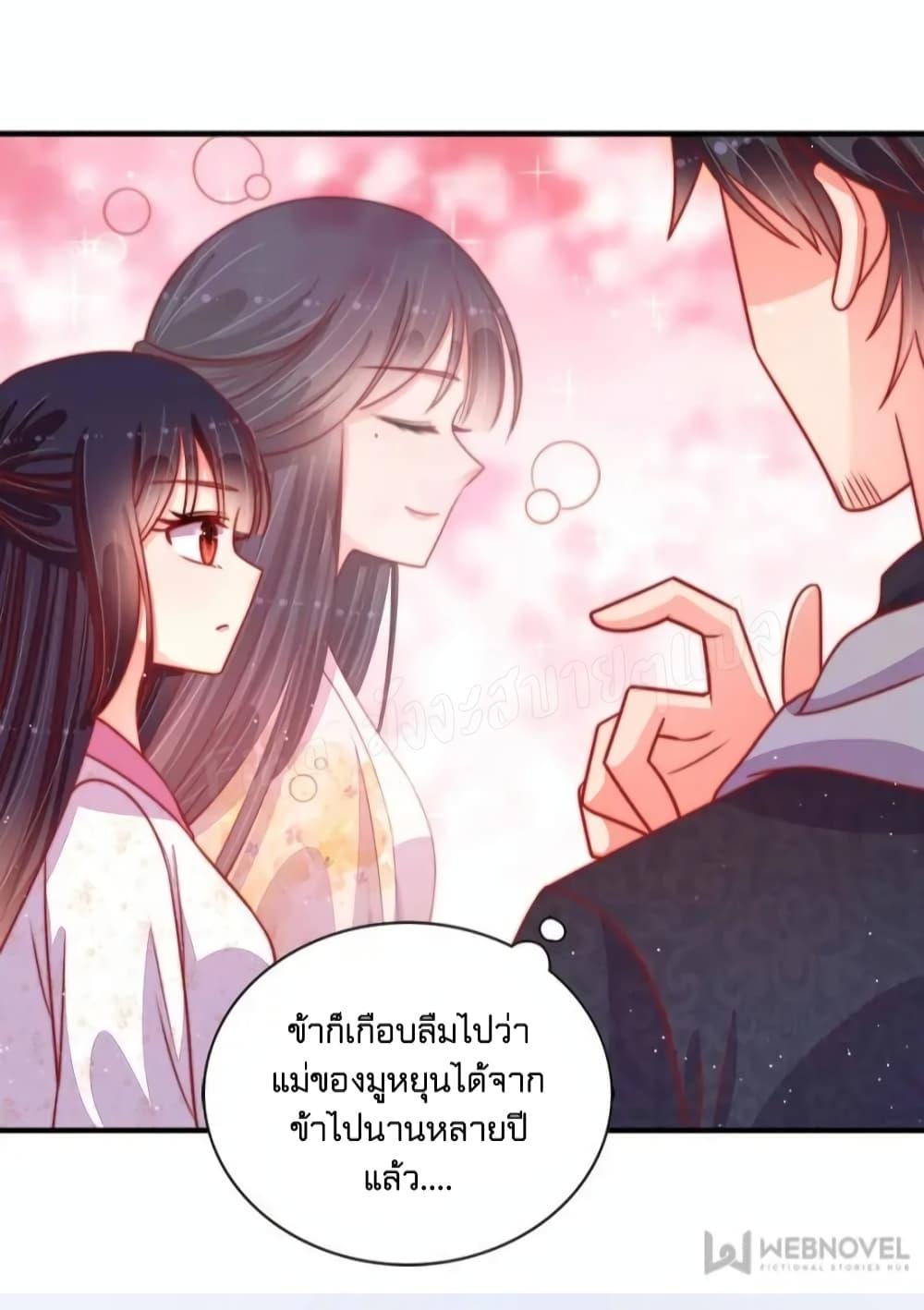 Manga-lc-com อ่านมังงะ อ่านการ์ตูน ออนไลน์ ฟรี MarshalIsJeal ตอนที่ 1 2 3 4 5 6 7 8 9 10 11 12 13 14 ฟรี ไม่มีโฆษณา Manga-lc - อ่าน มังงะ อ่าน การ์ตูน ออนไลน์ อ่านมังงะ ฟรี