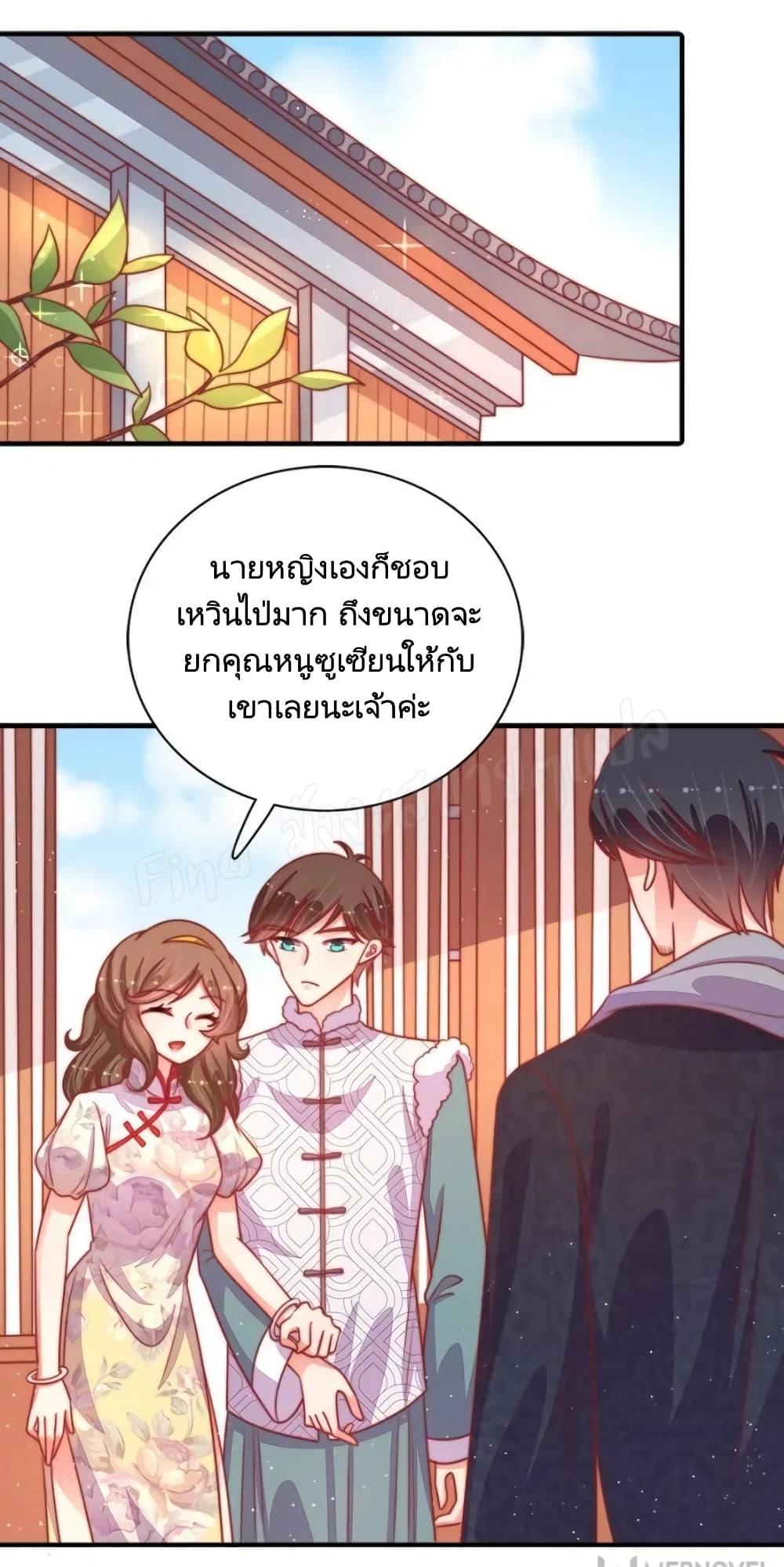 Manga-lc-com อ่านมังงะ อ่านการ์ตูน ออนไลน์ ฟรี MarshalIsJeal ตอนที่ 1 2 3 4 5 6 7 8 9 10 11 12 13 14 ฟรี ไม่มีโฆษณา Manga-lc - อ่าน มังงะ อ่าน การ์ตูน ออนไลน์ อ่านมังงะ ฟรี