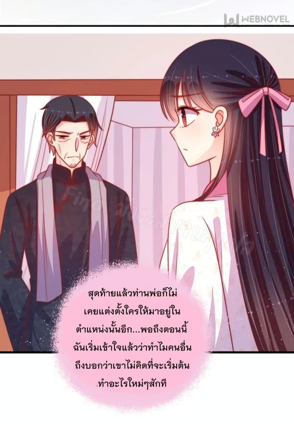Manga-lc-com อ่านมังงะ อ่านการ์ตูน ออนไลน์ ฟรี MarshalIsJeal ตอนที่ 1 2 3 4 5 6 7 8 9 10 11 12 13 14 ฟรี ไม่มีโฆษณา Manga-lc - อ่าน มังงะ อ่าน การ์ตูน ออนไลน์ อ่านมังงะ ฟรี