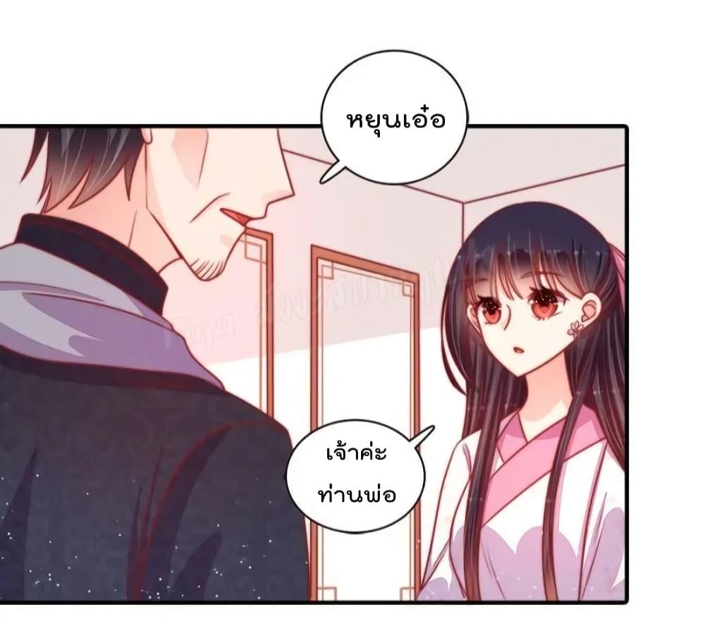 Manga-lc-com อ่านมังงะ อ่านการ์ตูน ออนไลน์ ฟรี MarshalIsJeal ตอนที่ 1 2 3 4 5 6 7 8 9 10 11 12 13 14 ฟรี ไม่มีโฆษณา Manga-lc - อ่าน มังงะ อ่าน การ์ตูน ออนไลน์ อ่านมังงะ ฟรี