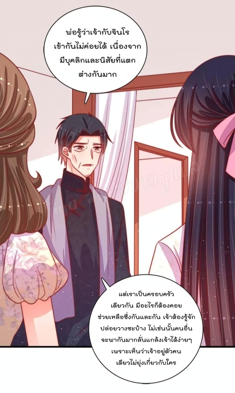 Manga-lc-com อ่านมังงะ อ่านการ์ตูน ออนไลน์ ฟรี MarshalIsJeal ตอนที่ 1 2 3 4 5 6 7 8 9 10 11 12 13 14 ฟรี ไม่มีโฆษณา Manga-lc - อ่าน มังงะ อ่าน การ์ตูน ออนไลน์ อ่านมังงะ ฟรี