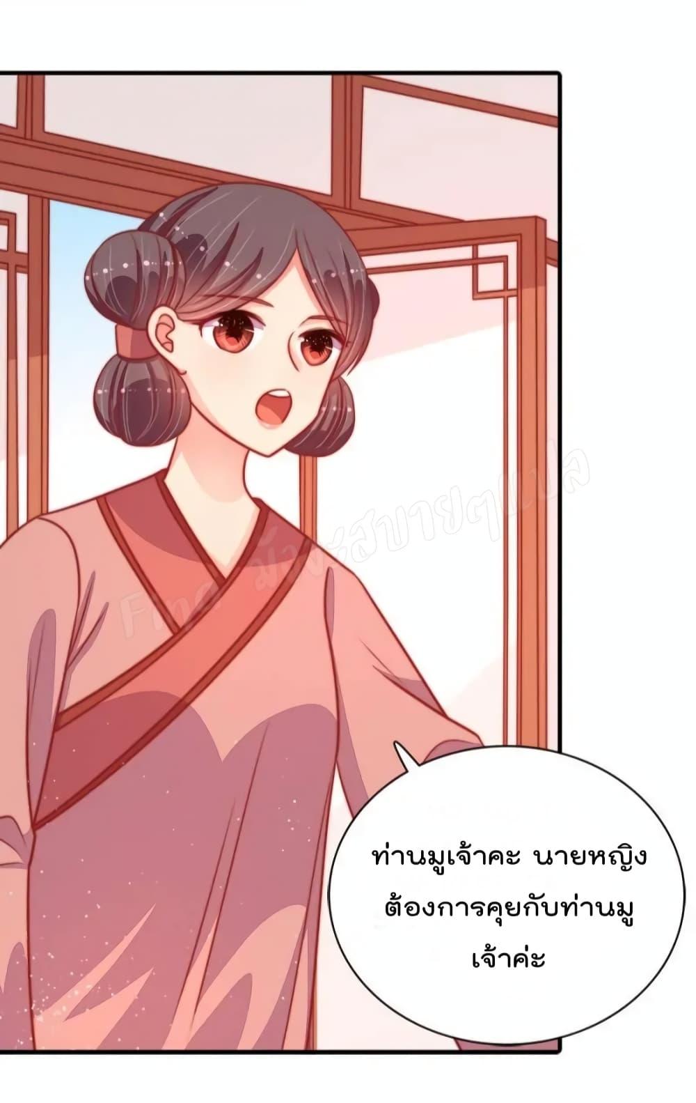 Manga-lc-com อ่านมังงะ อ่านการ์ตูน ออนไลน์ ฟรี MarshalIsJeal ตอนที่ 1 2 3 4 5 6 7 8 9 10 11 12 13 14 ฟรี ไม่มีโฆษณา Manga-lc - อ่าน มังงะ อ่าน การ์ตูน ออนไลน์ อ่านมังงะ ฟรี