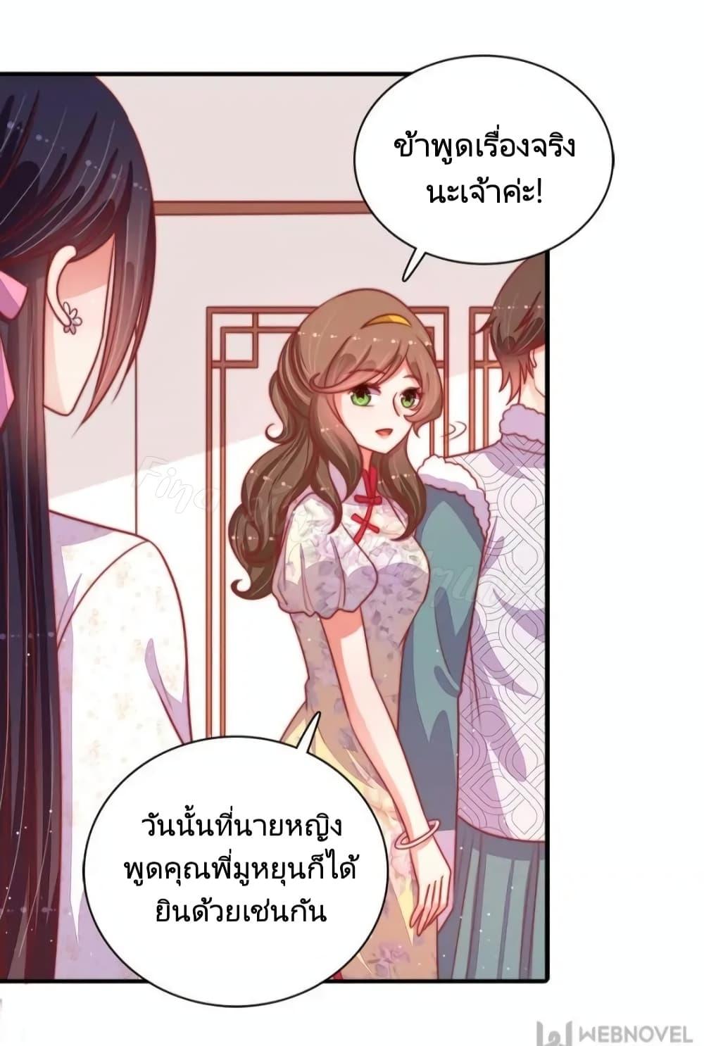 Manga-lc-com อ่านมังงะ อ่านการ์ตูน ออนไลน์ ฟรี MarshalIsJeal ตอนที่ 1 2 3 4 5 6 7 8 9 10 11 12 13 14 ฟรี ไม่มีโฆษณา Manga-lc - อ่าน มังงะ อ่าน การ์ตูน ออนไลน์ อ่านมังงะ ฟรี