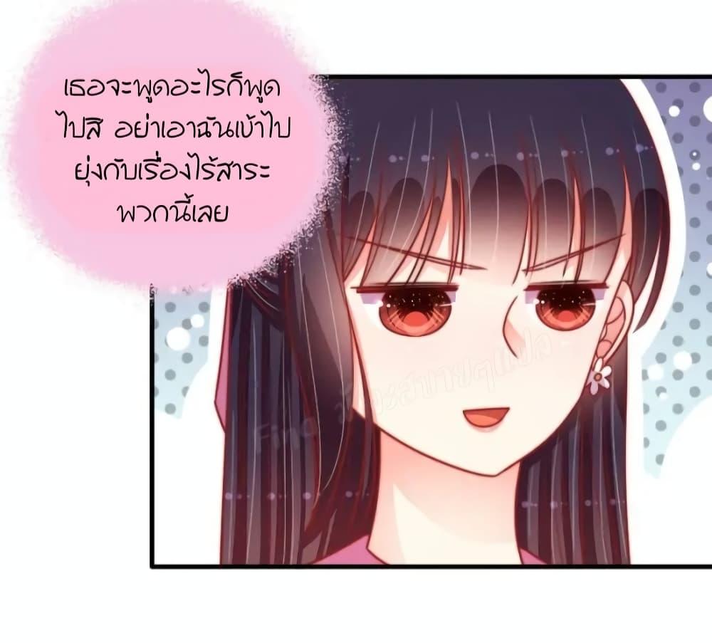 Manga-lc-com อ่านมังงะ อ่านการ์ตูน ออนไลน์ ฟรี MarshalIsJeal ตอนที่ 1 2 3 4 5 6 7 8 9 10 11 12 13 14 ฟรี ไม่มีโฆษณา Manga-lc - อ่าน มังงะ อ่าน การ์ตูน ออนไลน์ อ่านมังงะ ฟรี
