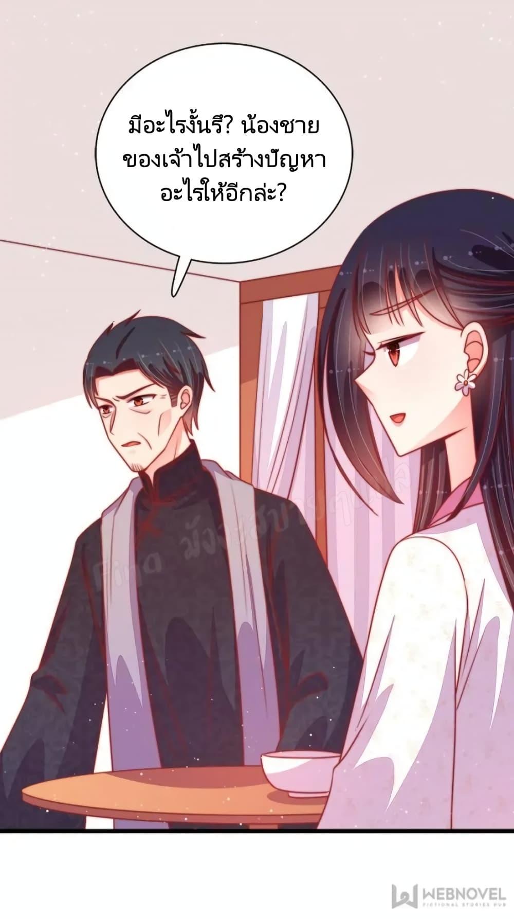 Manga-lc-com อ่านมังงะ อ่านการ์ตูน ออนไลน์ ฟรี MarshalIsJeal ตอนที่ 1 2 3 4 5 6 7 8 9 10 11 12 13 14 ฟรี ไม่มีโฆษณา Manga-lc - อ่าน มังงะ อ่าน การ์ตูน ออนไลน์ อ่านมังงะ ฟรี