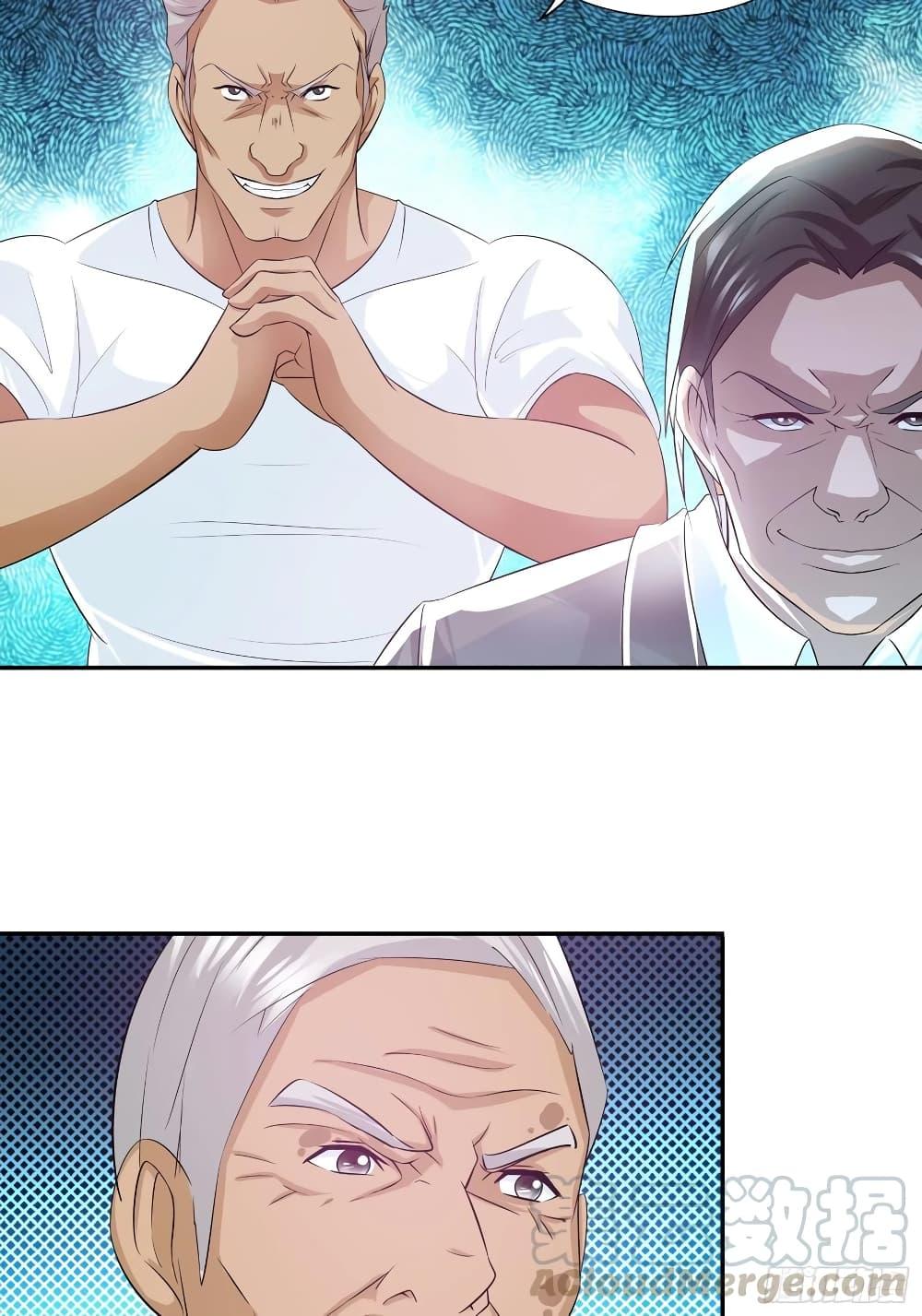 Manga-lc-com อ่านมังงะ อ่านการ์ตูน ออนไลน์ ฟรี I Am A God of Medicine ตอนที่ 1 2 3 4 5 6 7 8 9 10 11 12 13 14 ฟรี ไม่มีโฆษณา Manga-lc - อ่าน มังงะ อ่าน การ์ตูน ออนไลน์ อ่านมังงะ ฟรี