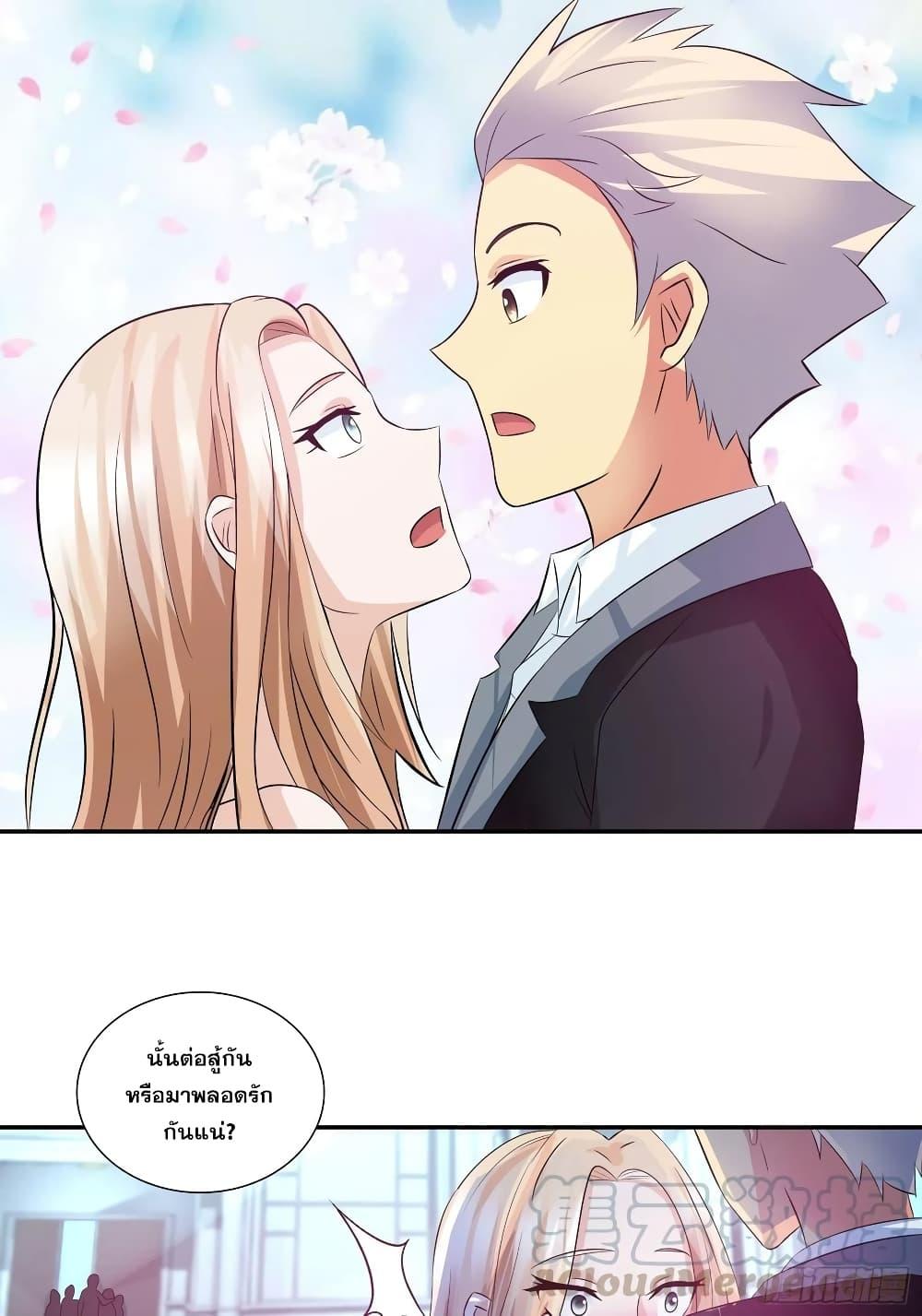 Manga-lc-com อ่านมังงะ อ่านการ์ตูน ออนไลน์ ฟรี I Am A God of Medicine ตอนที่ 1 2 3 4 5 6 7 8 9 10 11 12 13 14 ฟรี ไม่มีโฆษณา Manga-lc - อ่าน มังงะ อ่าน การ์ตูน ออนไลน์ อ่านมังงะ ฟรี