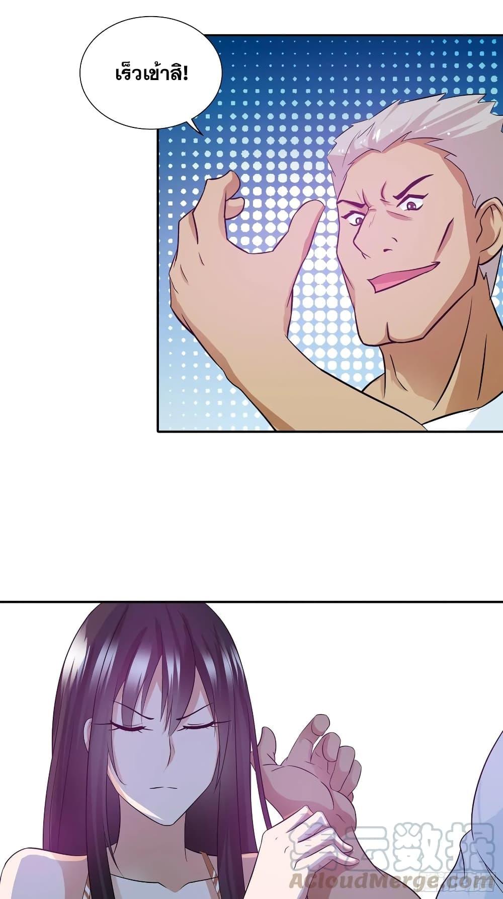 Manga-lc-com อ่านมังงะ อ่านการ์ตูน ออนไลน์ ฟรี I Am A God of Medicine ตอนที่ 1 2 3 4 5 6 7 8 9 10 11 12 13 14 ฟรี ไม่มีโฆษณา Manga-lc - อ่าน มังงะ อ่าน การ์ตูน ออนไลน์ อ่านมังงะ ฟรี