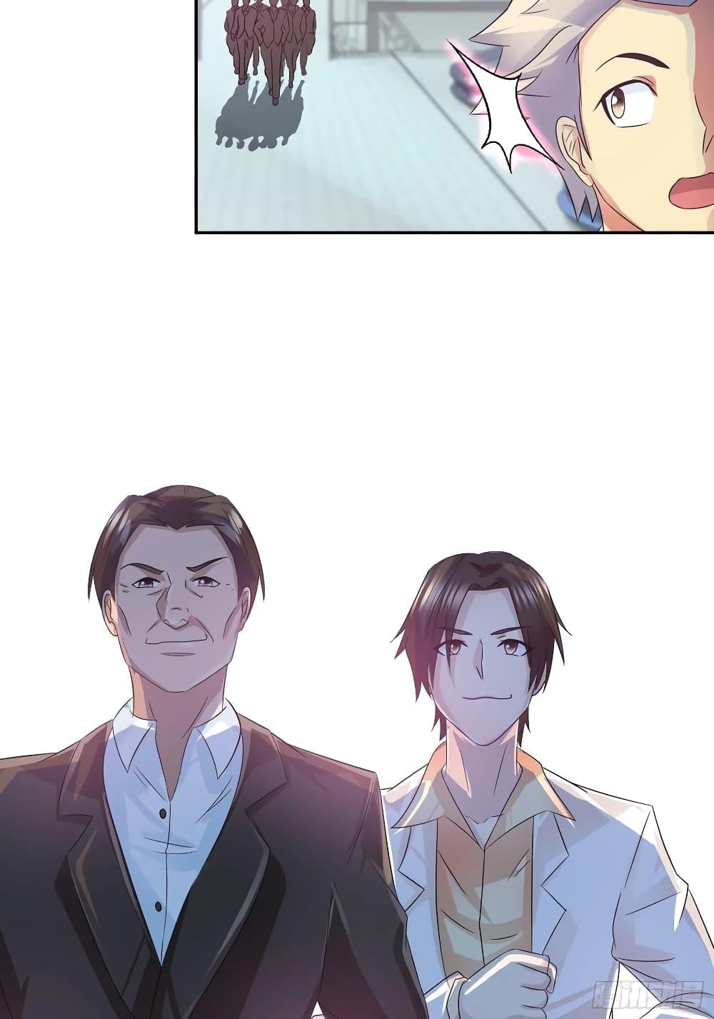 Manga-lc-com อ่านมังงะ อ่านการ์ตูน ออนไลน์ ฟรี I Am A God of Medicine ตอนที่ 1 2 3 4 5 6 7 8 9 10 11 12 13 14 ฟรี ไม่มีโฆษณา Manga-lc - อ่าน มังงะ อ่าน การ์ตูน ออนไลน์ อ่านมังงะ ฟรี